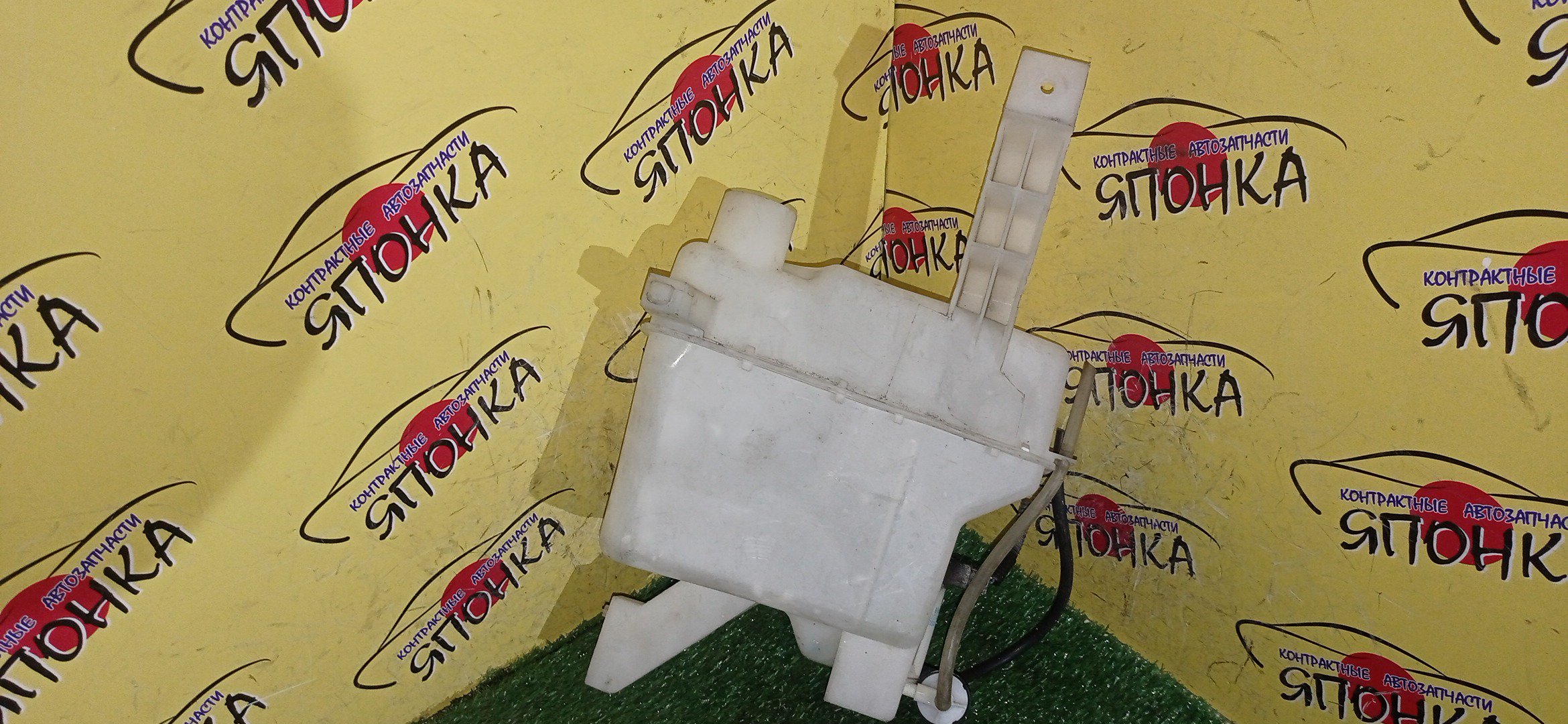 БАЧОК ОМЫВАТЕЛЯ СТЕКОЛ/NIS/CUBE/Z12