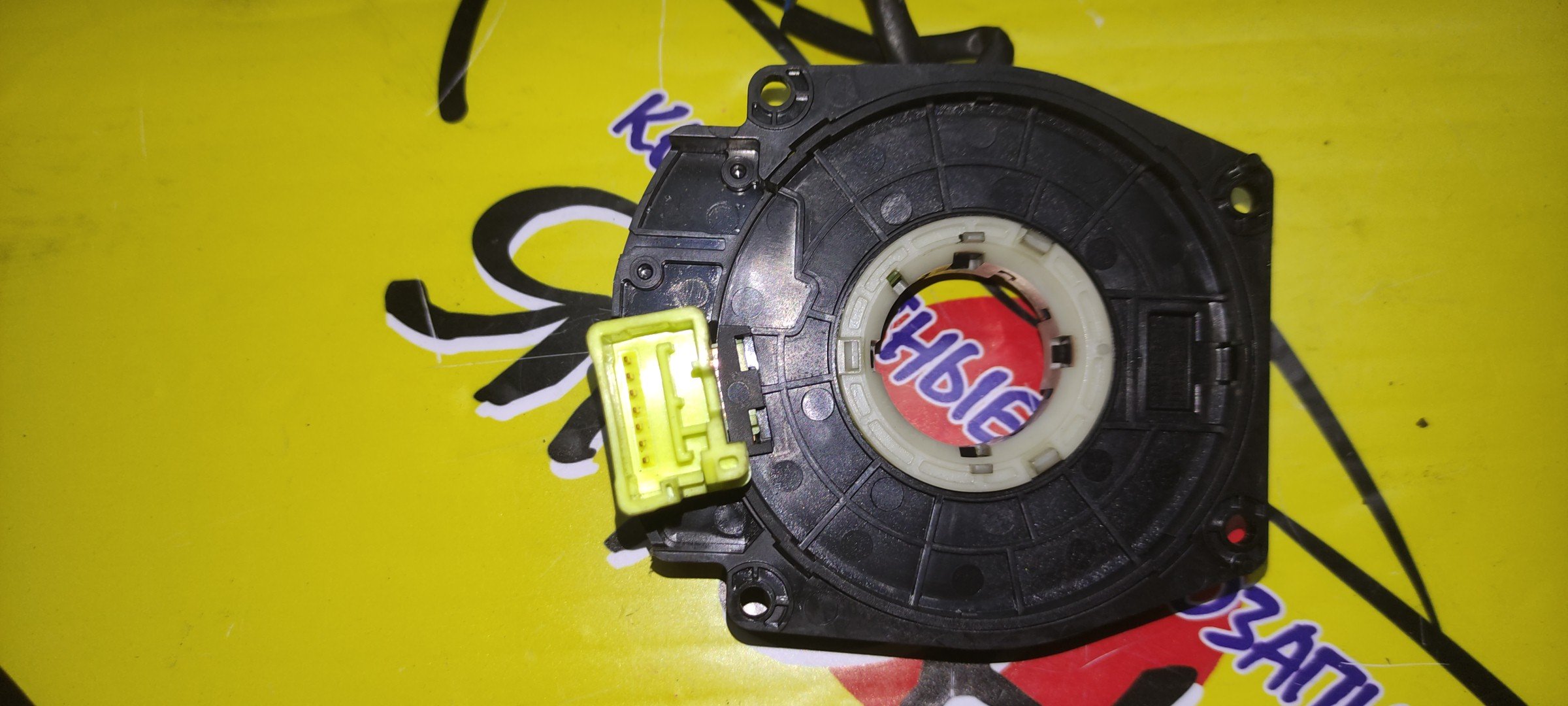 ШЛЕЙФ AIRBAG/NIS/BLUEBIRD/CEDRIC/CEFIRO/GLORIA/LAUREL/PATHFINDER/R/NESSA/SERENA/STAGEA/TERRANO/TERRANO REGULUS/A33/ENU14/ENY34/EU14/GC35/GCC35/GNC35/HC35/HNU14/HU14/HY34/JLR50/JLUR50/JRR50/JTR50/LR50/LUR50/LVR50/MY34/N30/NN30/PA33/PC24/PNC24/PNN30/PR50/QU14/RC24/RR50/SC35/SU14/TC24/TNC24/TR50/VC24/VNC24/WGC34/WGNC34/WHC34/5*2/7 КОНТ.