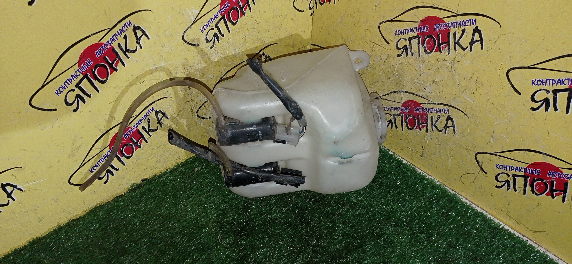 БАЧОК ОМЫВАТЕЛЯ СТЕКОЛ/DAI/TERIOS KID/J111G