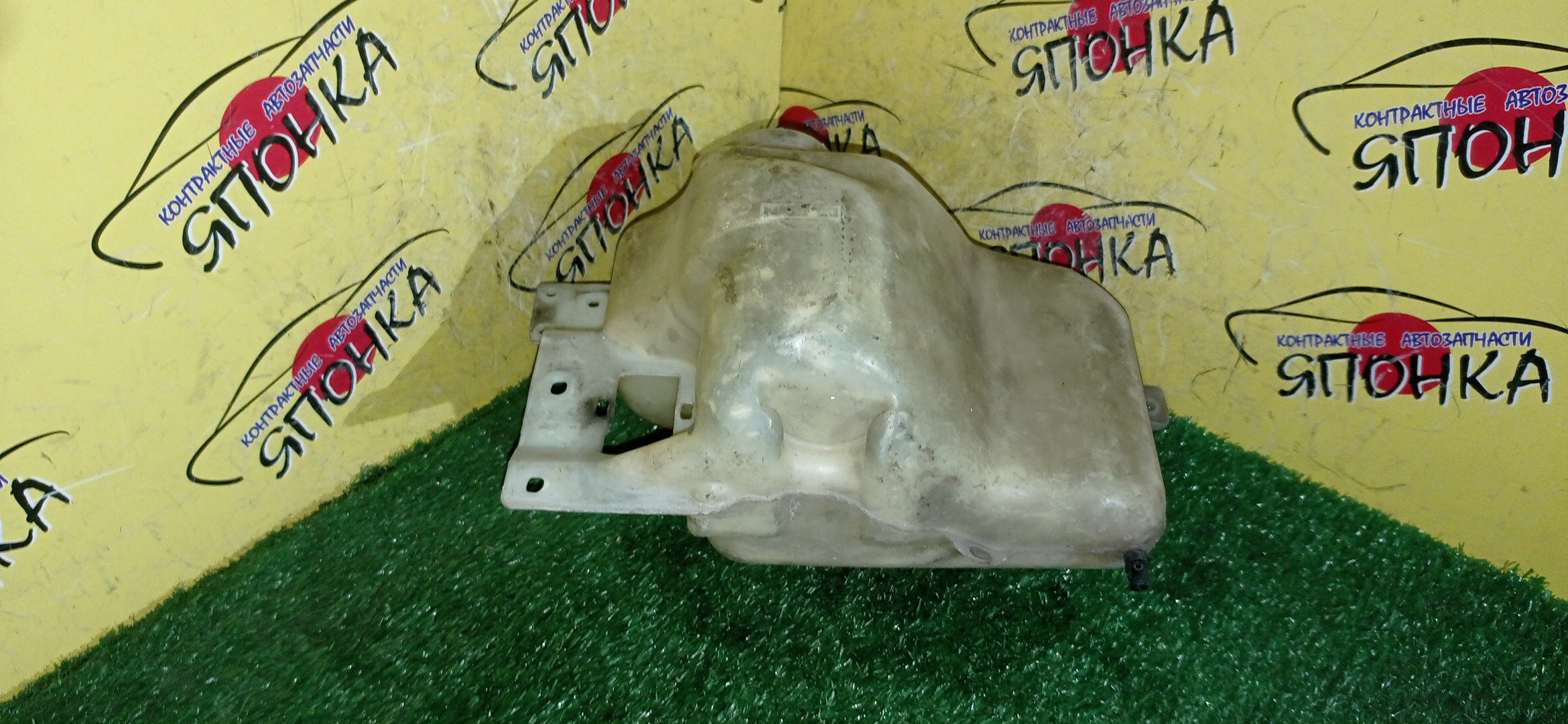 БАЧОК ОМЫВАТЕЛЯ СТЕКОЛ/NIS/TERRANO/WBYD21