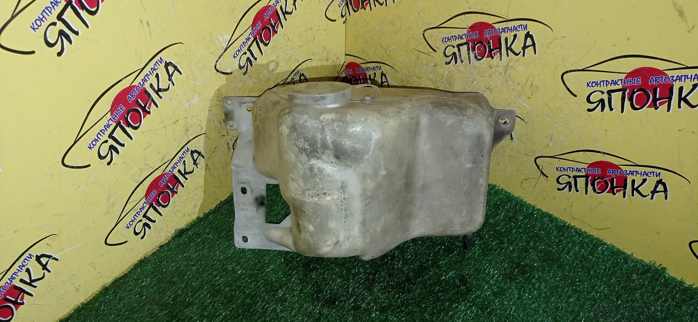 БАЧОК ОМЫВАТЕЛЯ СТЕКОЛ/NIS/TERRANO/WBYD21