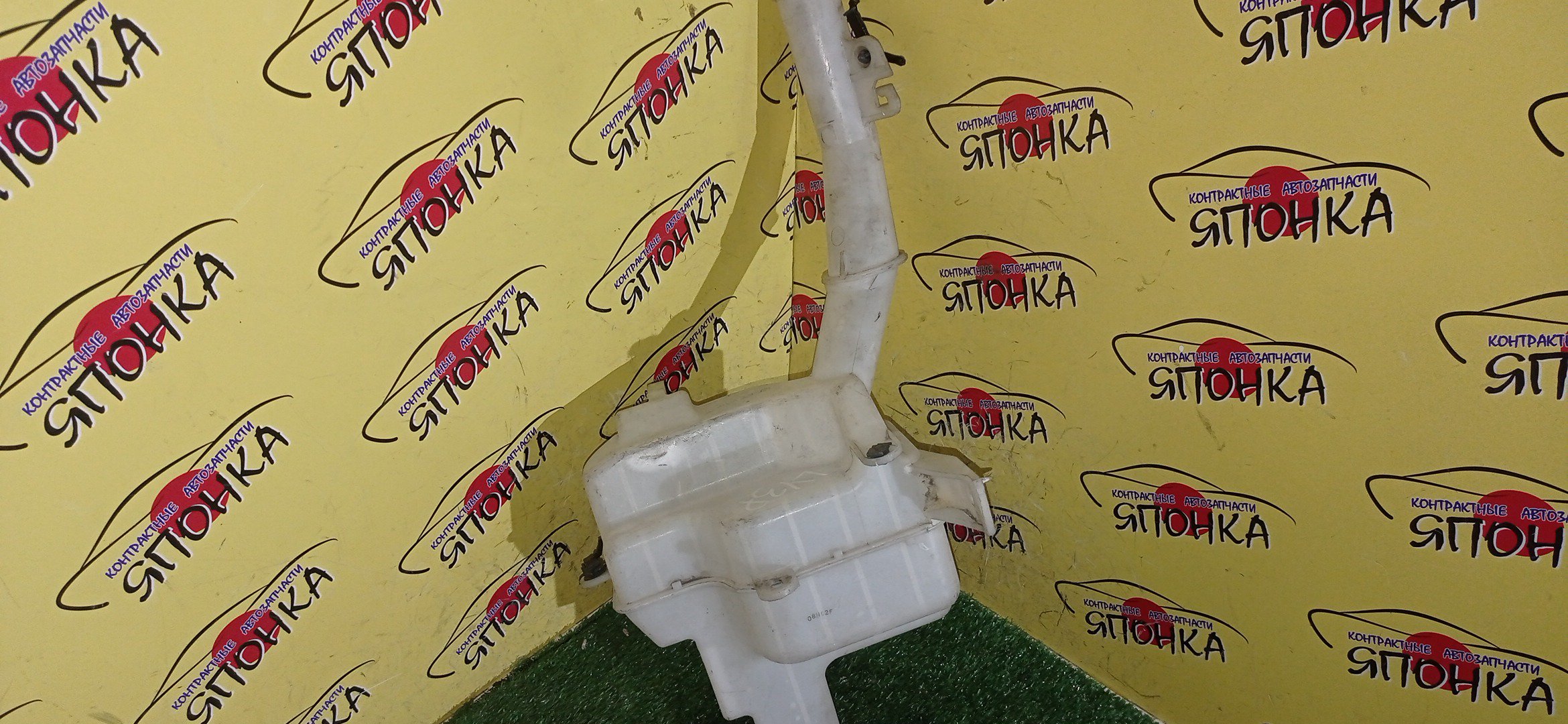 БАЧОК ОМЫВАТЕЛЯ СТЕКОЛ/MAZ/MPV/LY3P/2 МОТОРЧИКА