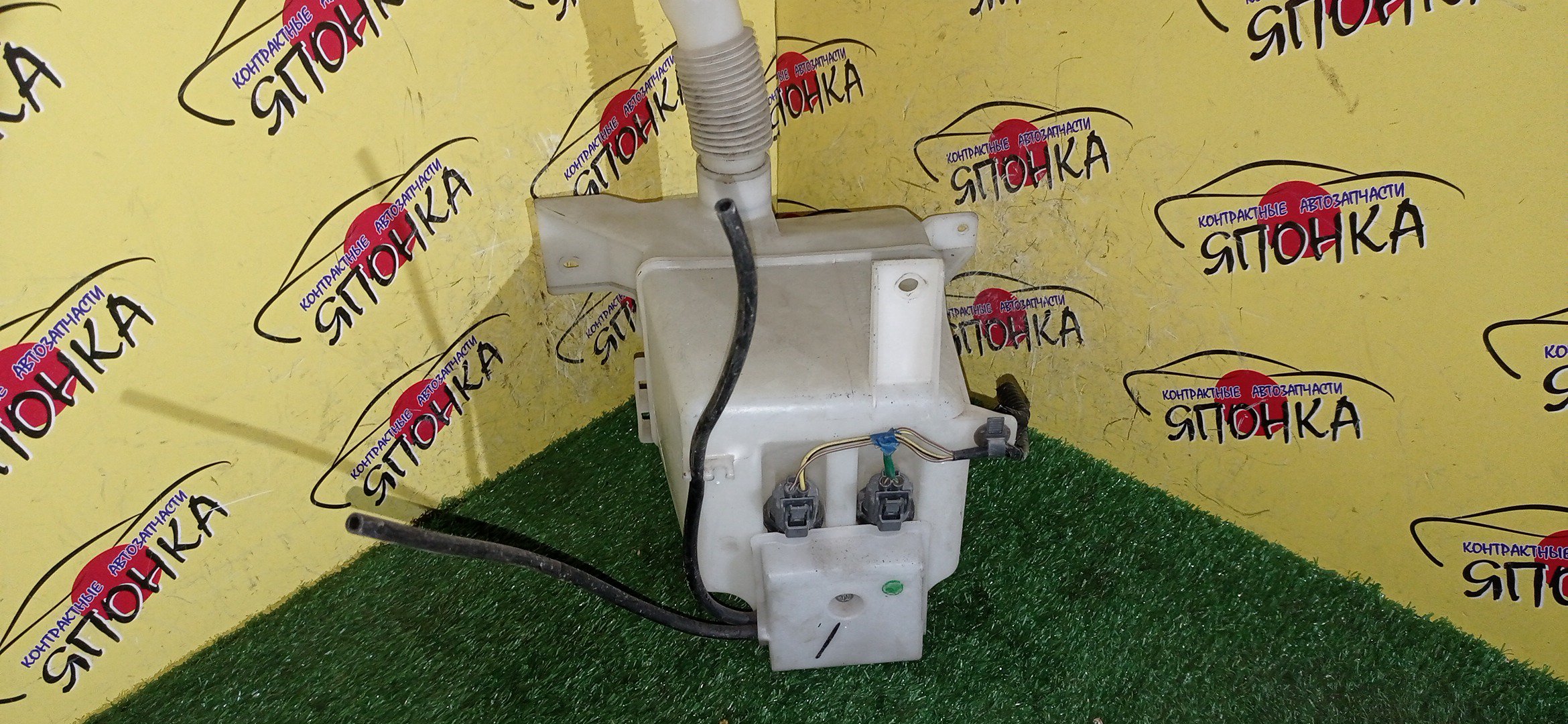 БАЧОК ОМЫВАТЕЛЯ СТЕКОЛ/SUB/IMPREZA/GE2/GE3/GE6/GE7/GH2/GH3/GH6/GH7/GH8