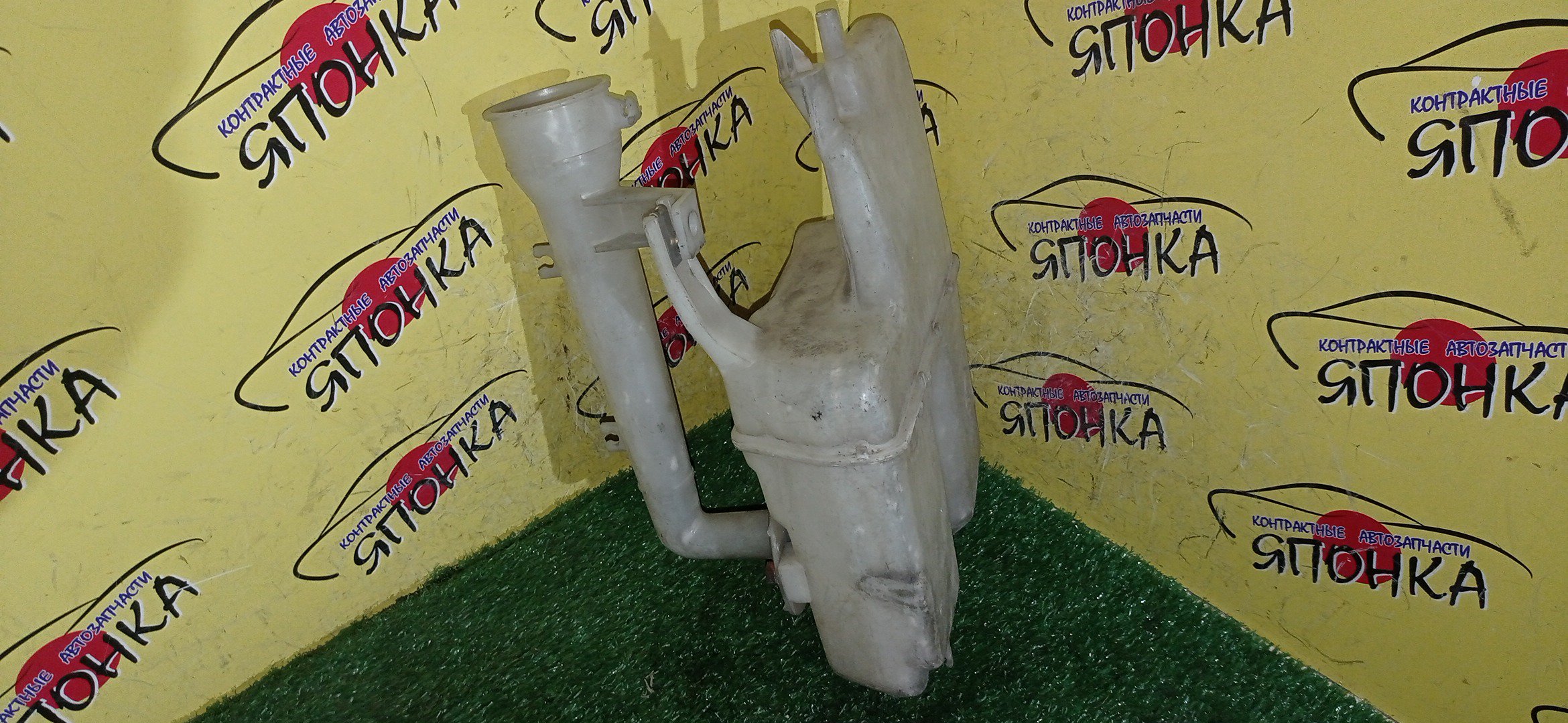 БАЧОК ОМЫВАТЕЛЯ СТЕКОЛ/MMC/DELICA/L400/SPACE GEAR/PA4W/PB6W/PD4W/PD6W/PF6W/PA5W/PB5W/PC5W/PD8W/PE8W/PF8W/K74T/K75T/1 МОТОРЧИК