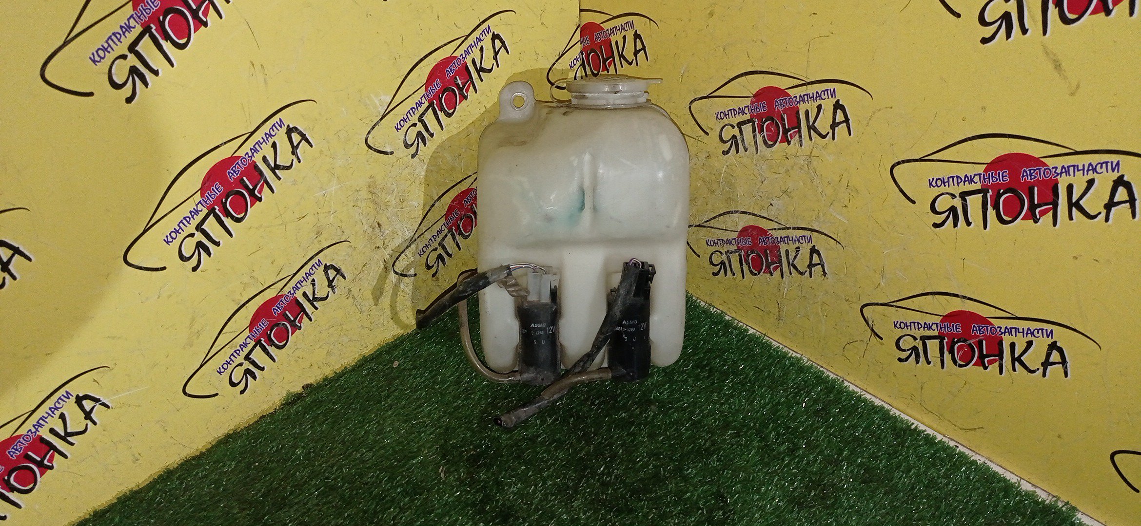 БАЧОК ОМЫВАТЕЛЯ СТЕКОЛ/DAI/TERIOS KID/J111G