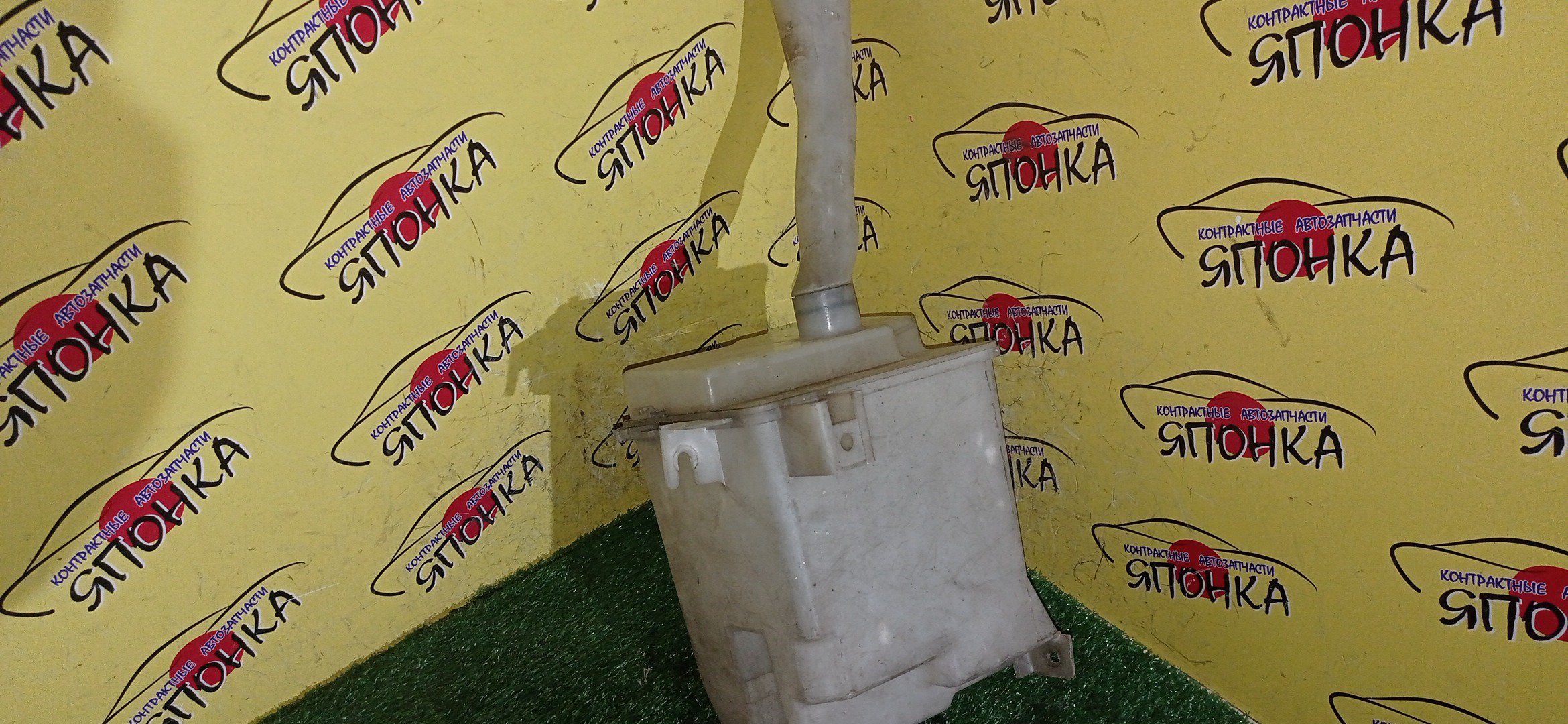 БАЧОК ОМЫВАТЕЛЯ СТЕКОЛ/NIS/CEFIRO/A32