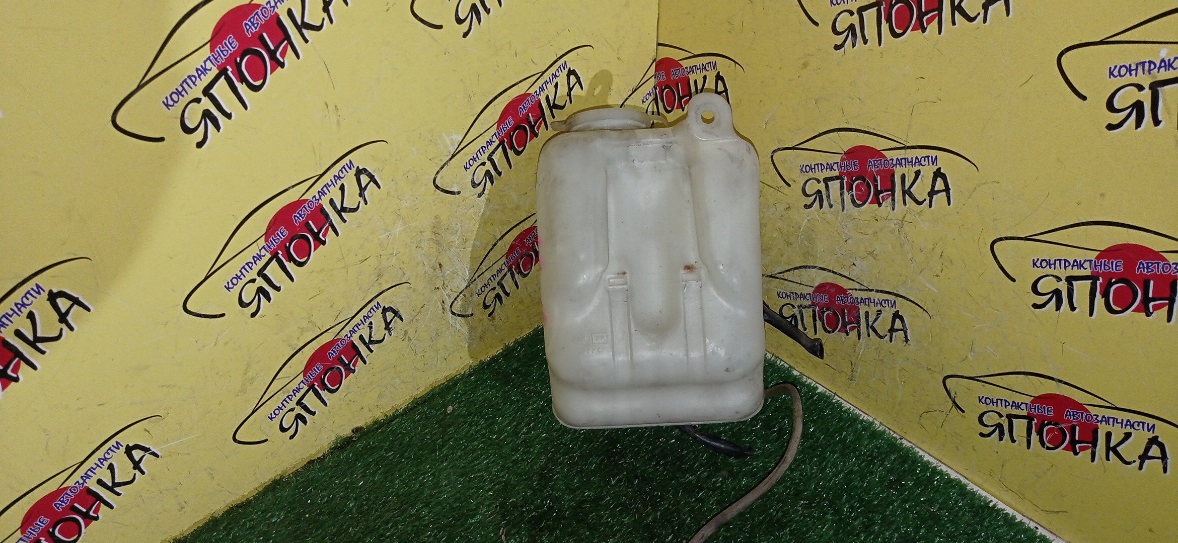 БАЧОК ОМЫВАТЕЛЯ СТЕКОЛ/DAI/TERIOS KID/J111G