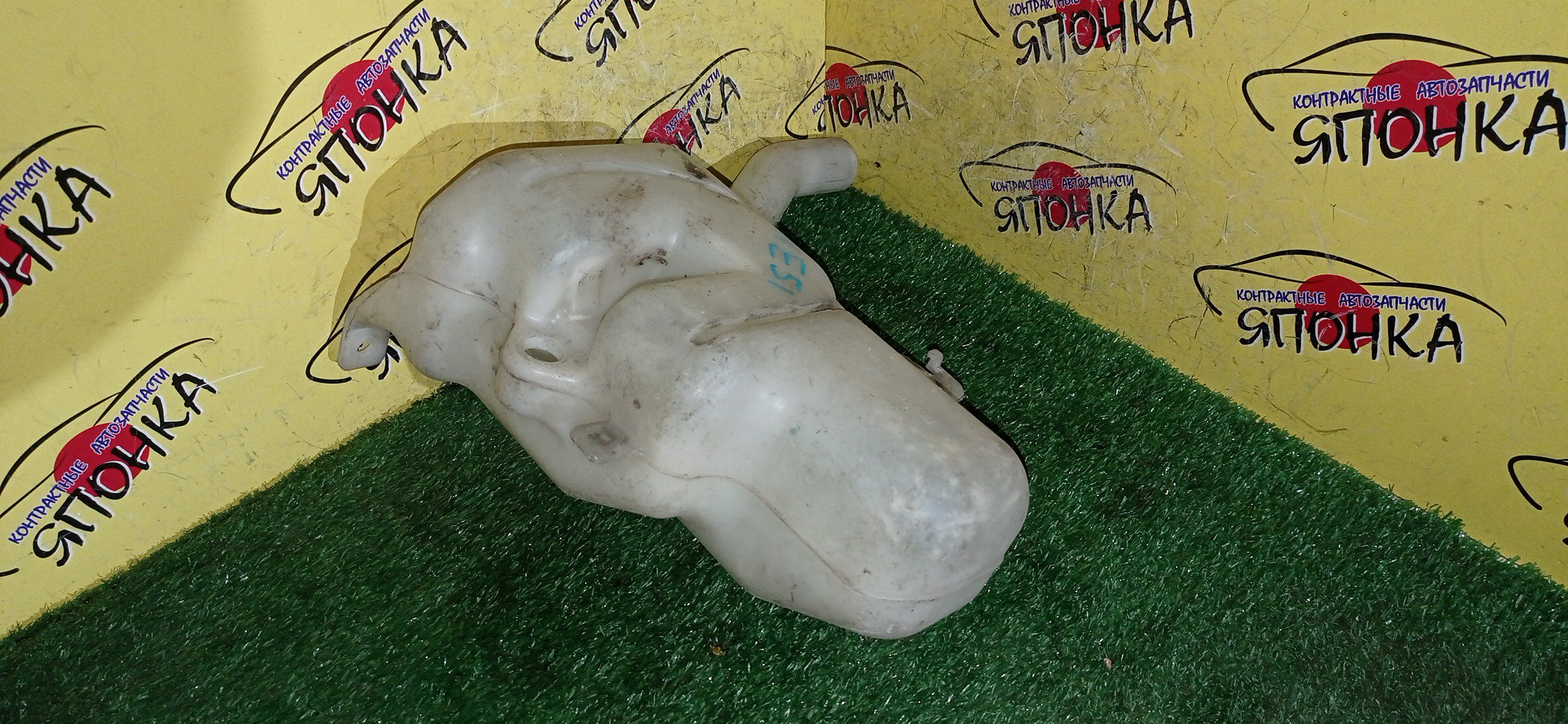 БАЧОК ОМЫВАТЕЛЯ СТЕКОЛ/NIS/ELGRAND/E51/ME51/MNE51/NE51