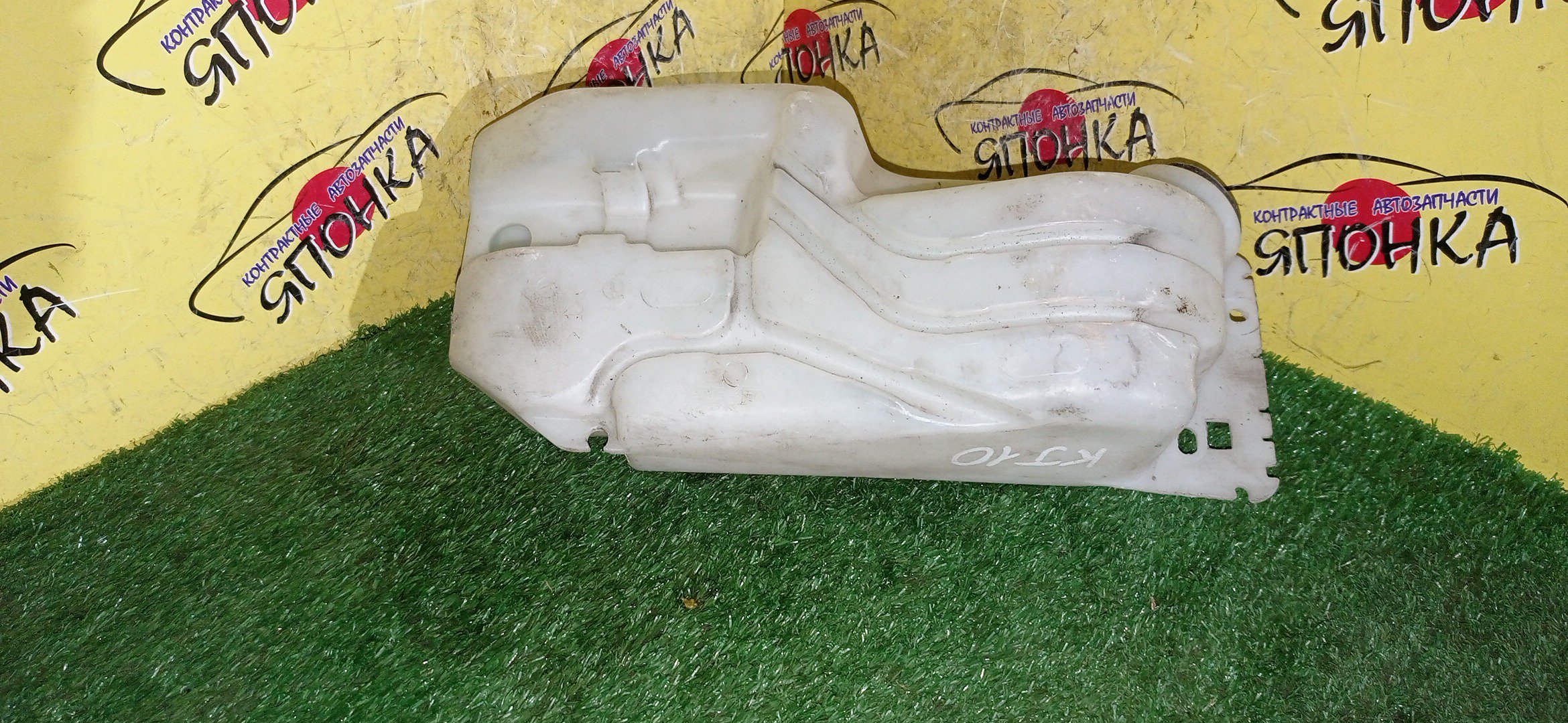 БАЧОК ОМЫВАТЕЛЯ СТЕКОЛ/NIS/DUALIS/J10/KJ10/1 МОТОРЧИК