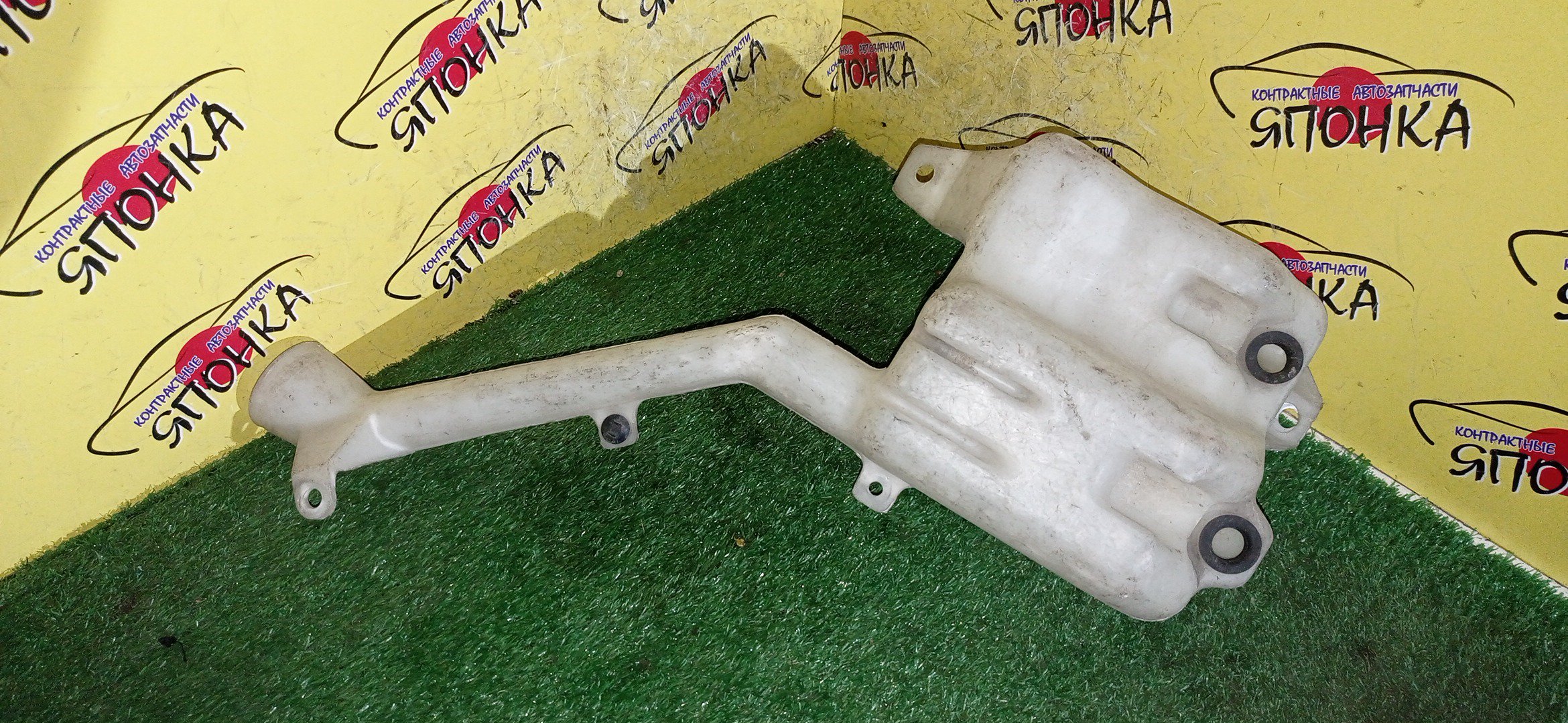 БАЧОК ОМЫВАТЕЛЯ СТЕКОЛ/HON/INSIGHT/ZE1/2 МОТОРА