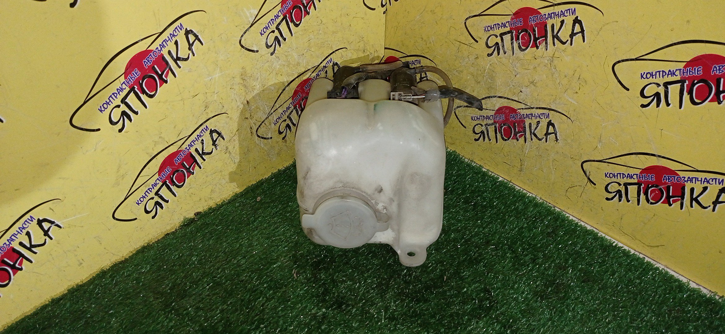 БАЧОК ОМЫВАТЕЛЯ СТЕКОЛ/DAI/TERIOS KID/J111G