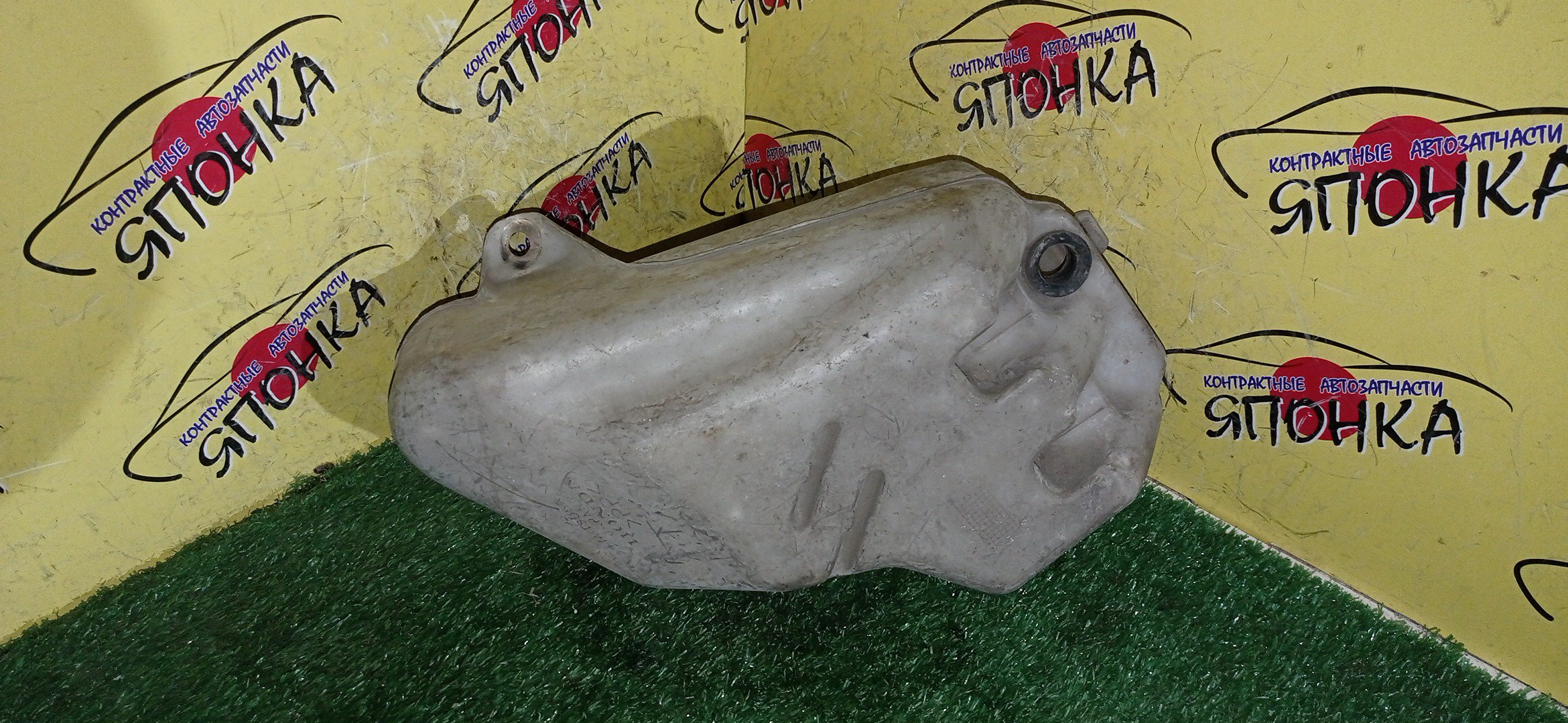 БАЧОК ОМЫВАТЕЛЯ СТЕКОЛ/HON/INSPIRE/SABER/UA1/UA2/UA3