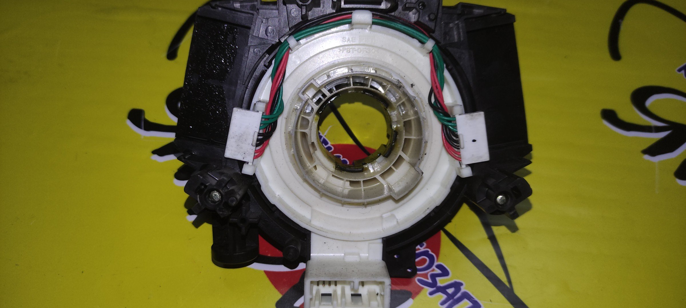 ШЛЕЙФ AIRBAG/NIS/AD WINGROAD/BLUEBIERD SILPHY/CUBE/DUALIS/TEANA/MARCH/MURANO/NOTE/ELGRAND/X-TRAIL/J31/BVY12/AK12/E11/C25/J10/TU31/E51/T31/8*2/8*3 КОНТ./УЦЕНКА