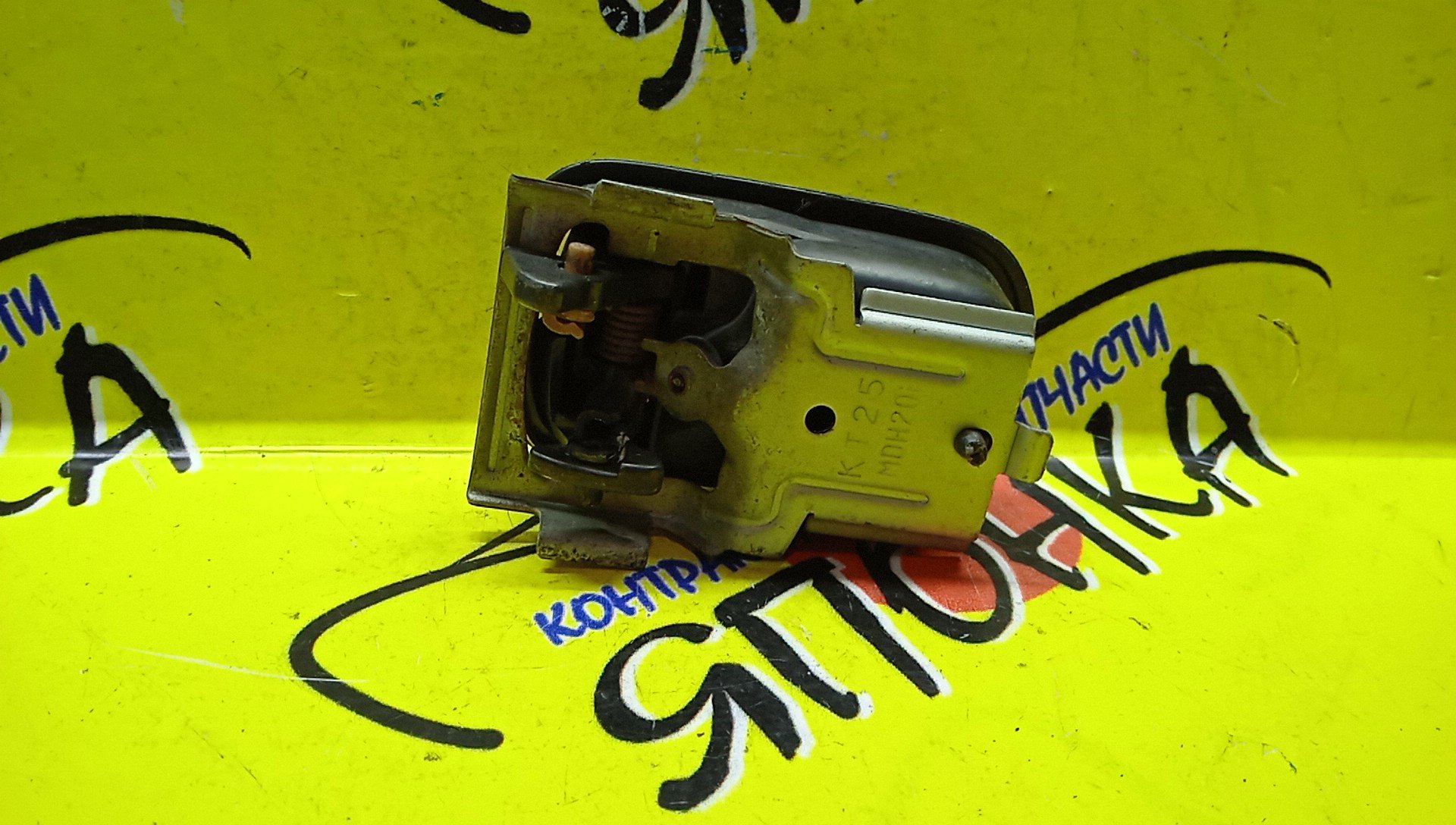 РУЧКА ДВЕРИ ВНУТРЕННЯЯ/MAZ/CAPELLA/GF8P/F/R