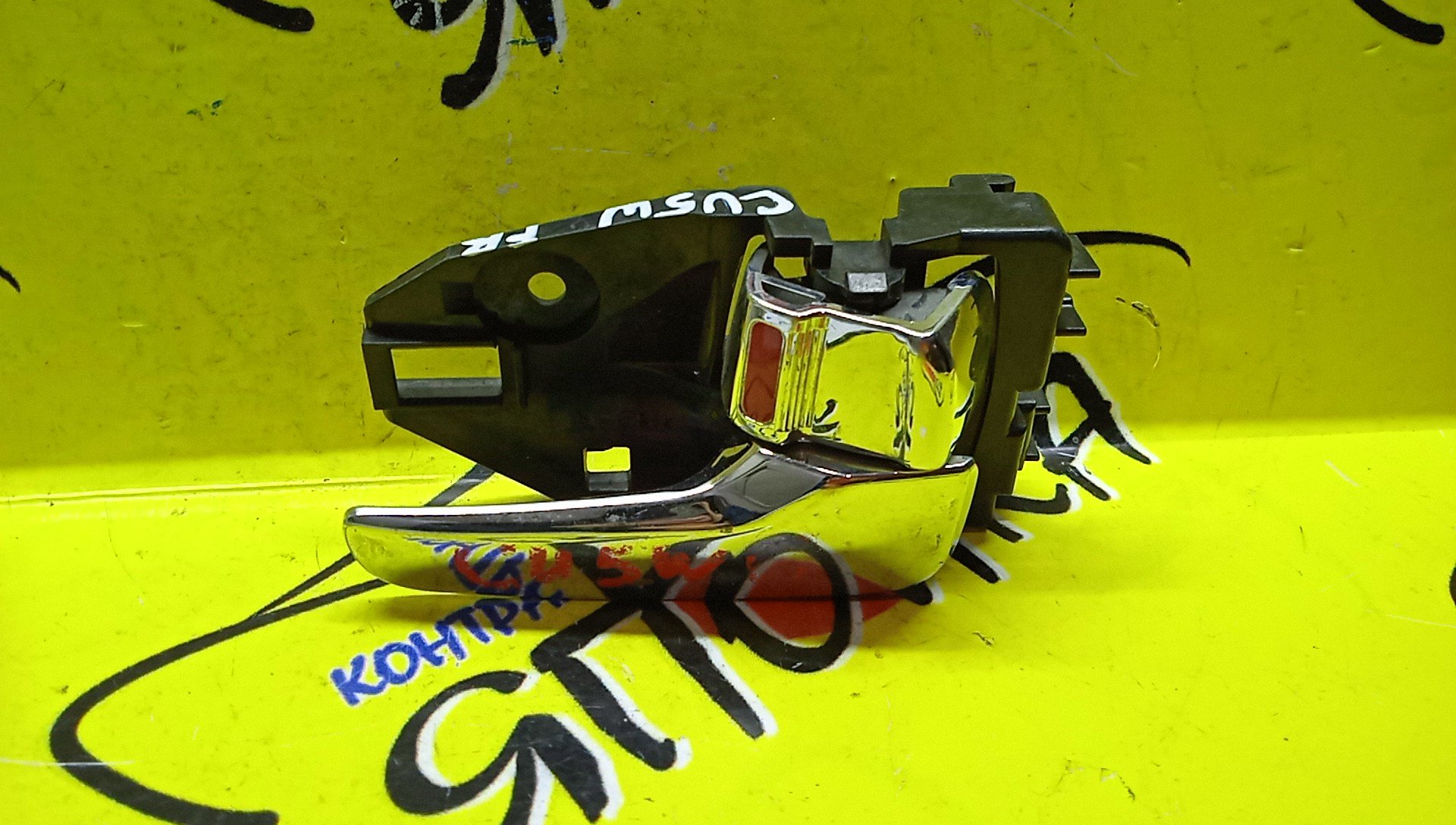 РУЧКА ДВЕРИ ВНУТРЕННЯЯ/MMC/AIRTREK/CU5W/F/R