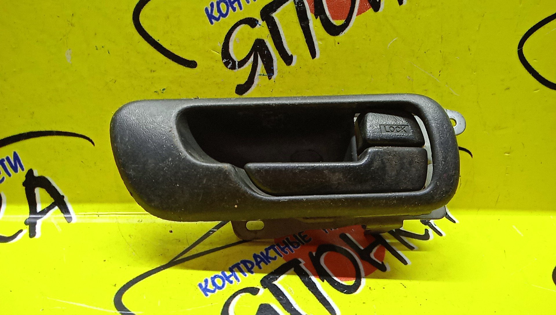 РУЧКА ДВЕРИ ВНУТРЕННЯЯ/HON/INTEGRA/DC1/R