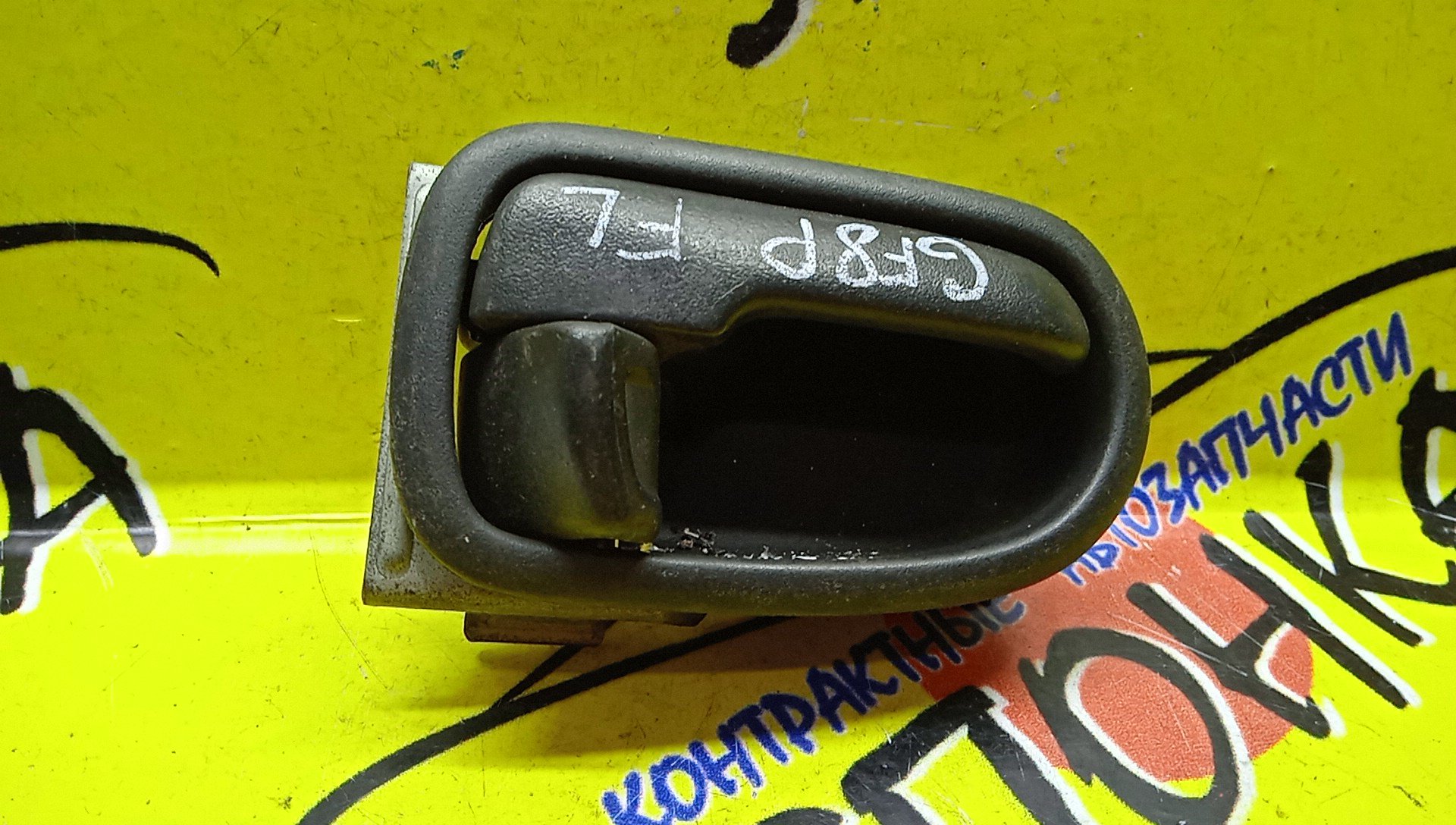 РУЧКА ДВЕРИ ВНУТРЕННЯЯ/MAZ/CAPELLA/GF8P/F/L