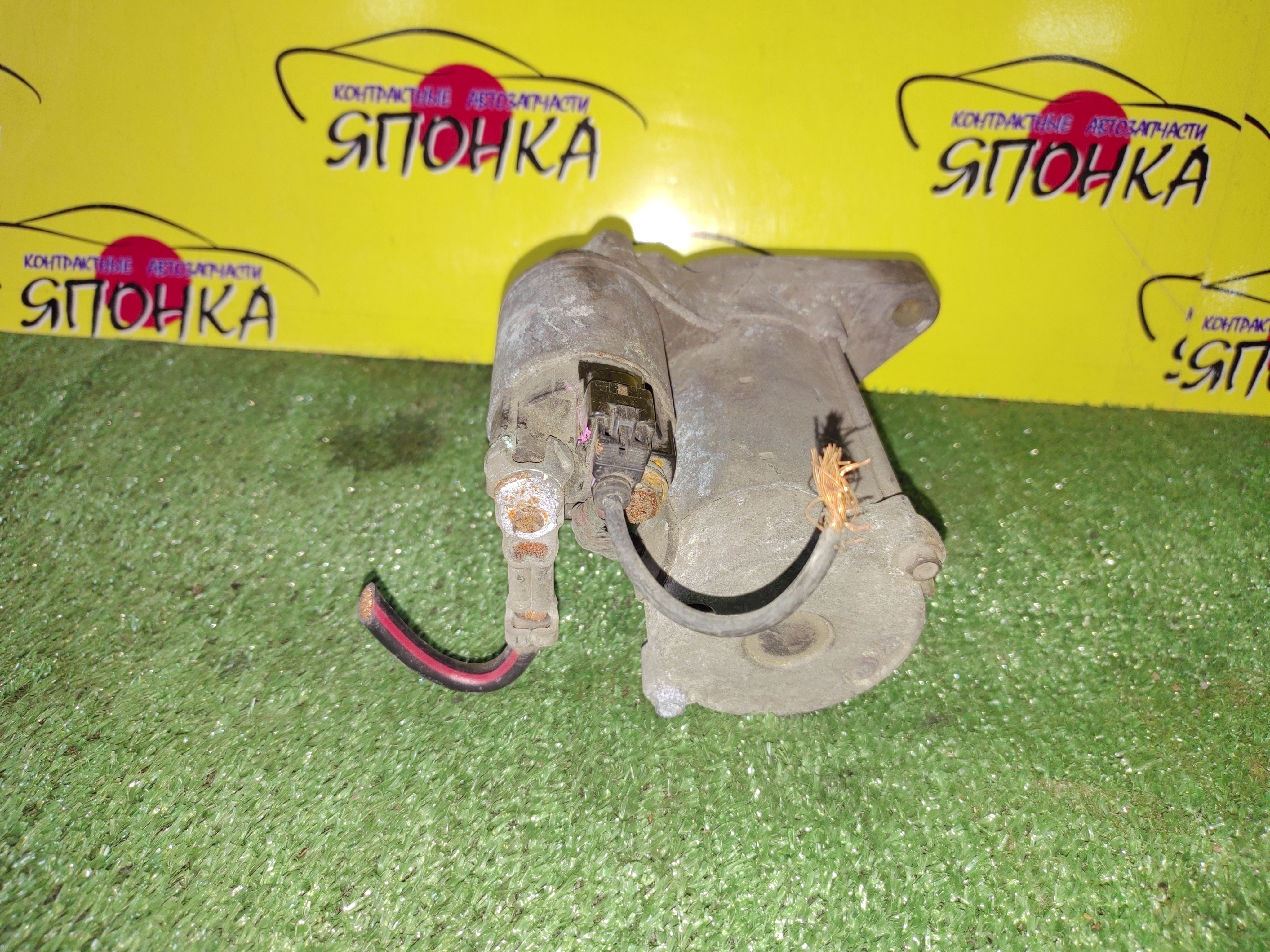 СТАРТЕР/TOY/1ZR-FAE/1ZR-FE/2ZR-FAE/2ZR-FE/3ZR-FAE/3ZR-FE/ALLION/AURIS/AVENSIS/COROLLA/COROLLA AXIO/COROLLA FIELDER/COROLLA RUMION/IST/NOAH/PREMIO/RAV4/VERSO/VOXY/WISH/YARIS/ZGE20W/ZGE21G/ZGE22W/ZGE25W/ZGR20/ZGR21/ZRE142/ZRE142G/ZRE144/ZRE144G/ZRE151/ZRE152H/ZRE152N/ZRE154H/ZRE154N/ZRE162G/ZRE182/ZRE186H/ZRR70W/ZRR75W/ZRT260/ZRT261/ZRT265/ZRT270/ZRT271/ZRT272/ZSA30/ZSA35/ZSP110/ZSP90/ZSP91/9 ЗУБОВ