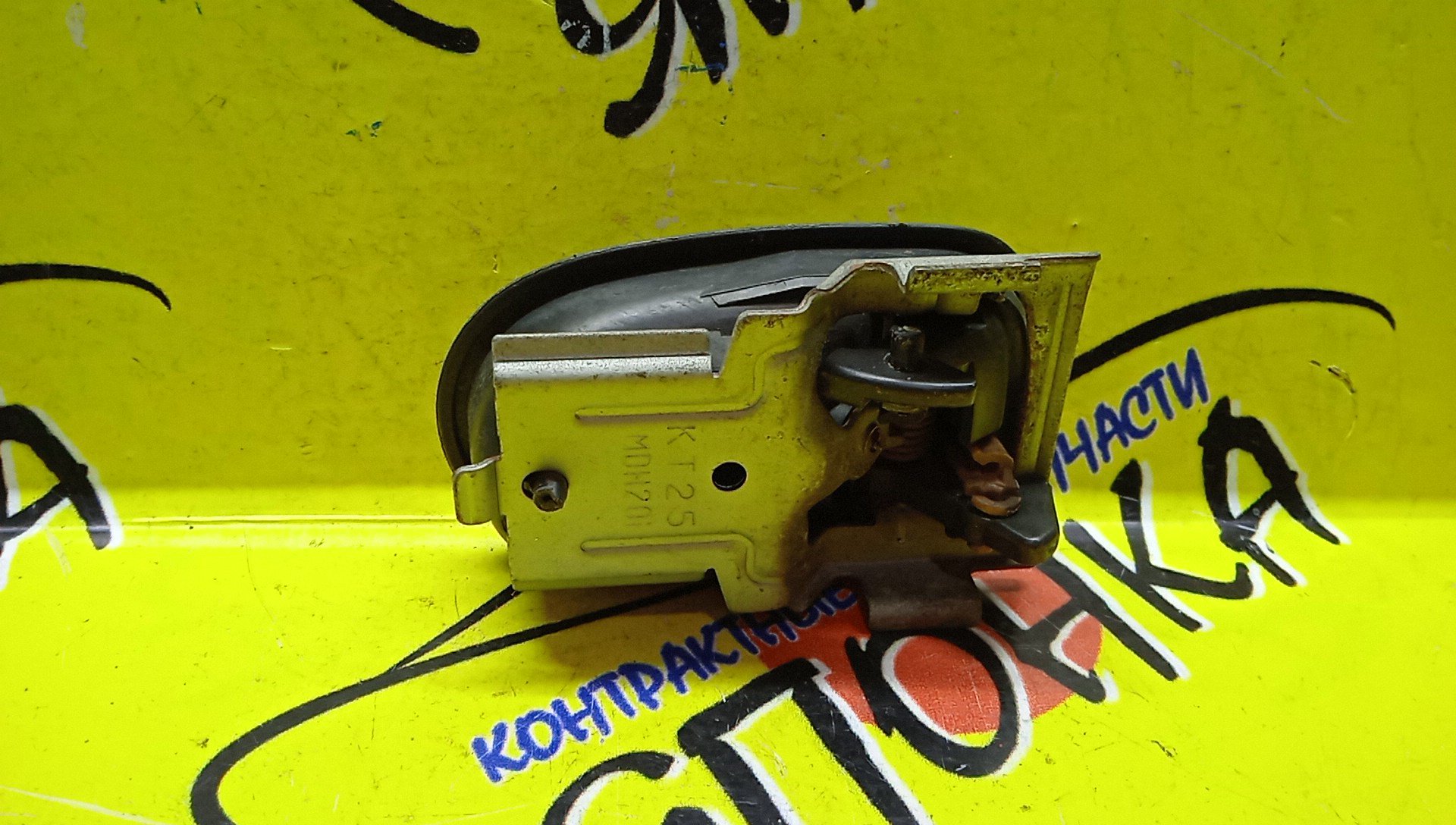 РУЧКА ДВЕРИ ВНУТРЕННЯЯ/MAZ/CAPELLA/GF8P/F/R