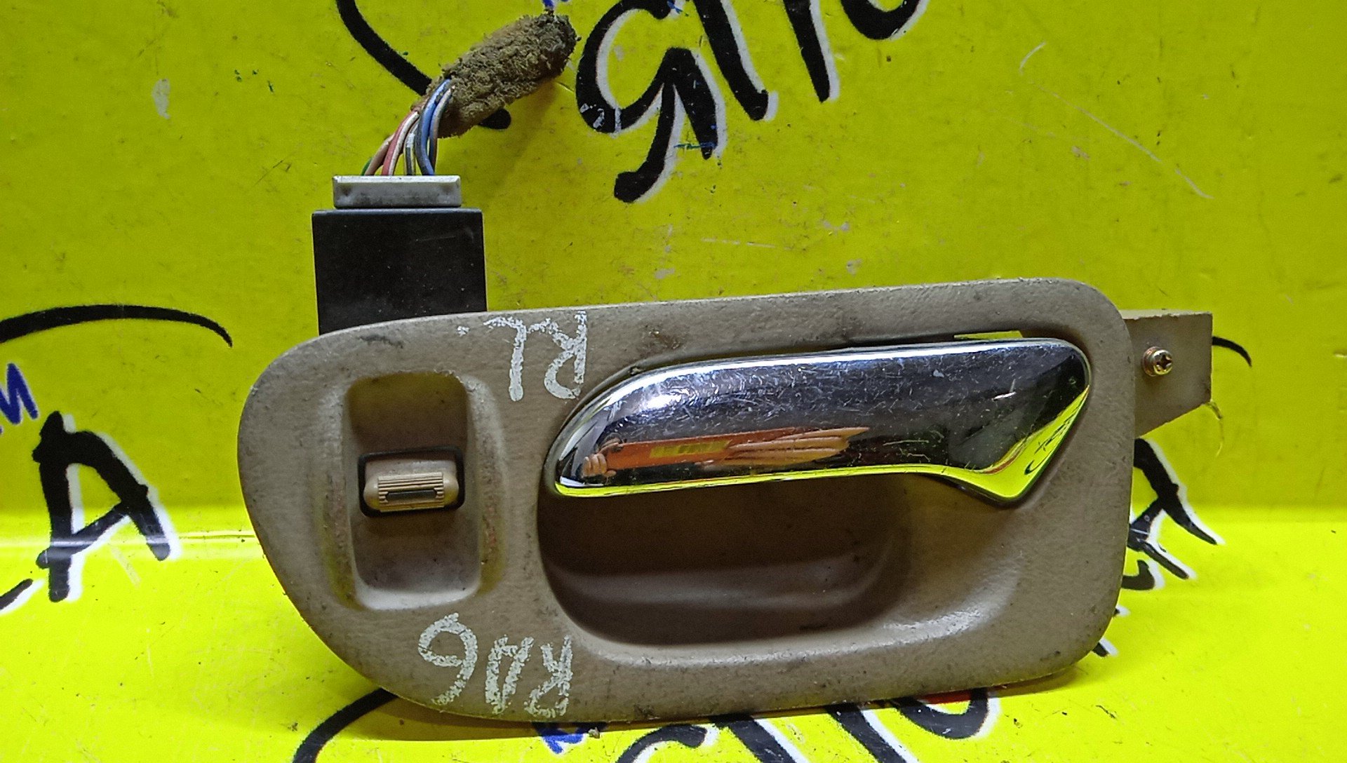 РУЧКА ДВЕРИ ВНУТРЕННЯЯ/HON/ODYSSEY/RA6/RA7/RA8/RA9/B/L