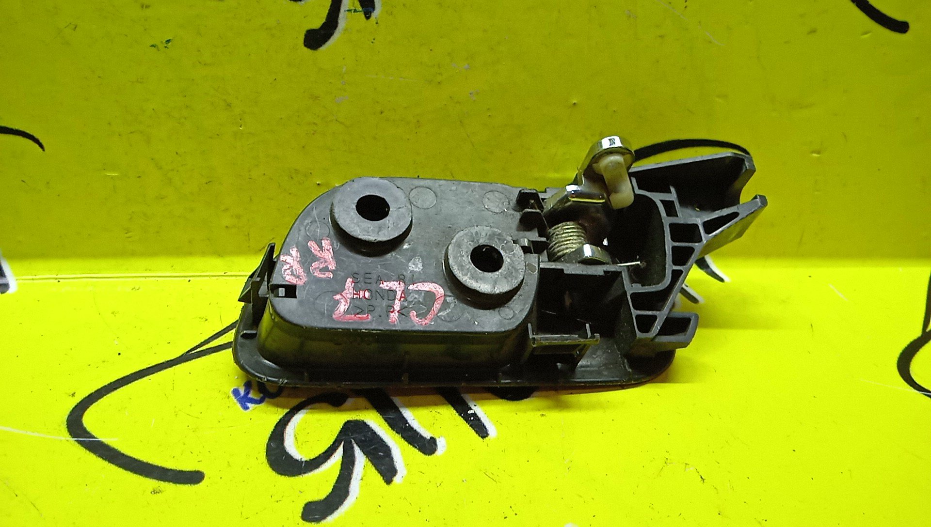 РУЧКА ДВЕРИ ВНУТРЕННЯЯ/HON/ACCORD/CM2/CL7/R