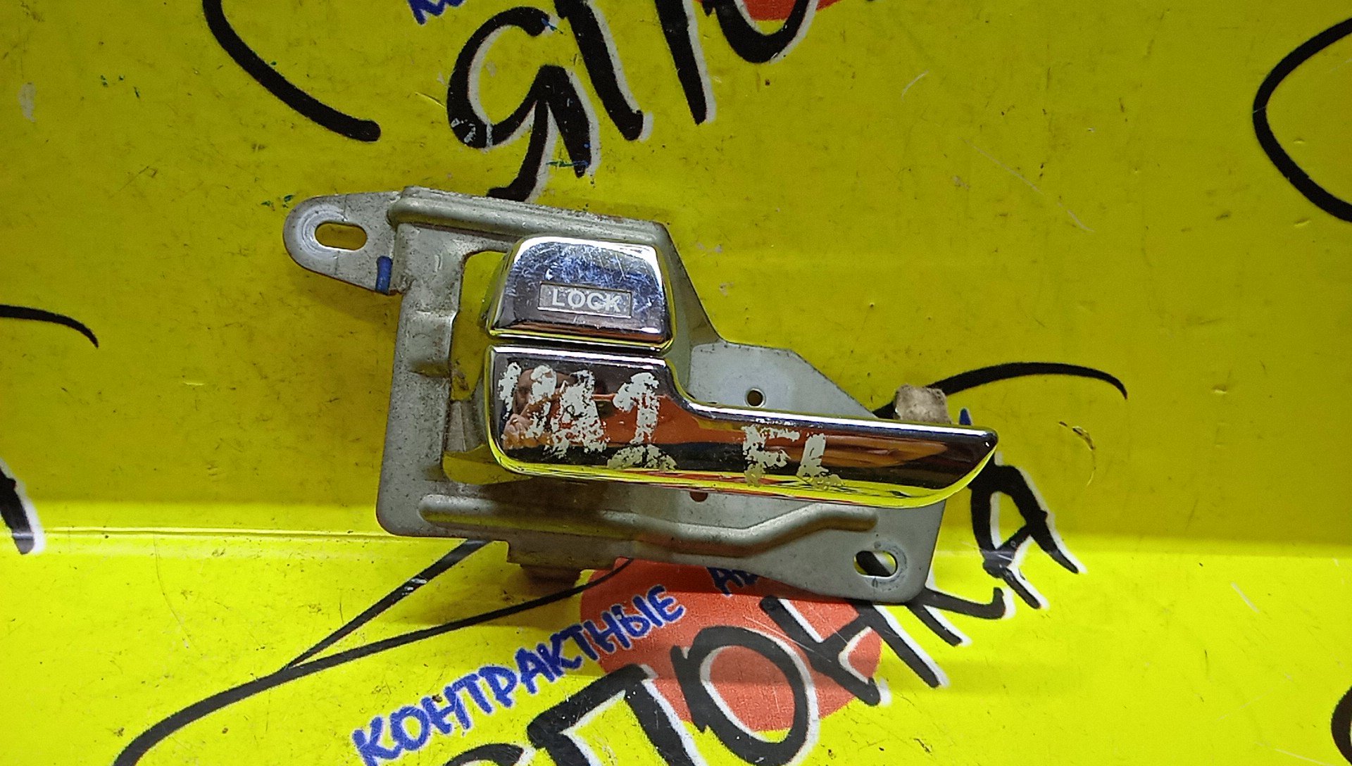 РУЧКА ДВЕРИ ВНУТРЕННЯЯ/HON/SABER/INSPIRE/UA1/UA2/UA3/F/L