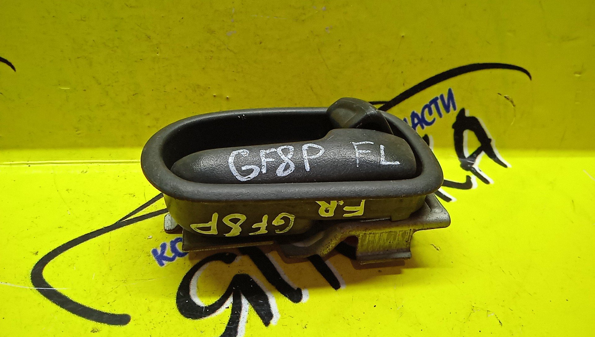 РУЧКА ДВЕРИ ВНУТРЕННЯЯ/MAZ/CAPELLA/GF8P/F/L