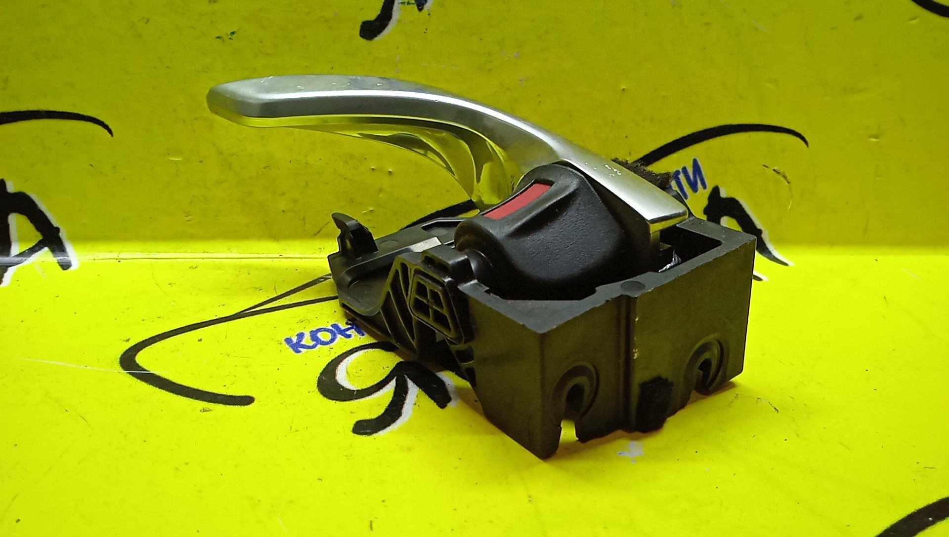 РУЧКА ДВЕРИ ВНУТРЕННЯЯ/MAZ/ATENZA/MAZDA6/GJEFP/F/L