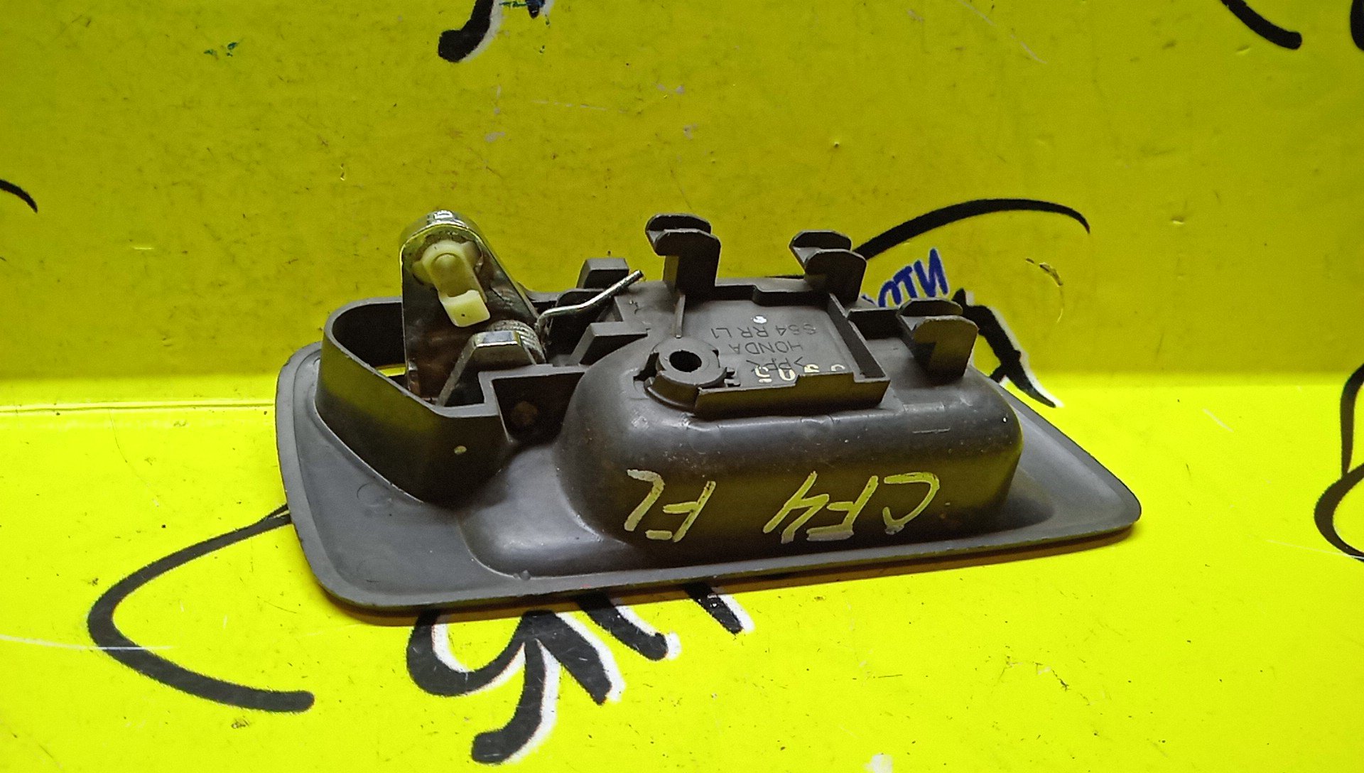 РУЧКА ДВЕРИ ВНУТРЕННЯЯ/HON/ACCORD/CF3/CF4/CF6/L