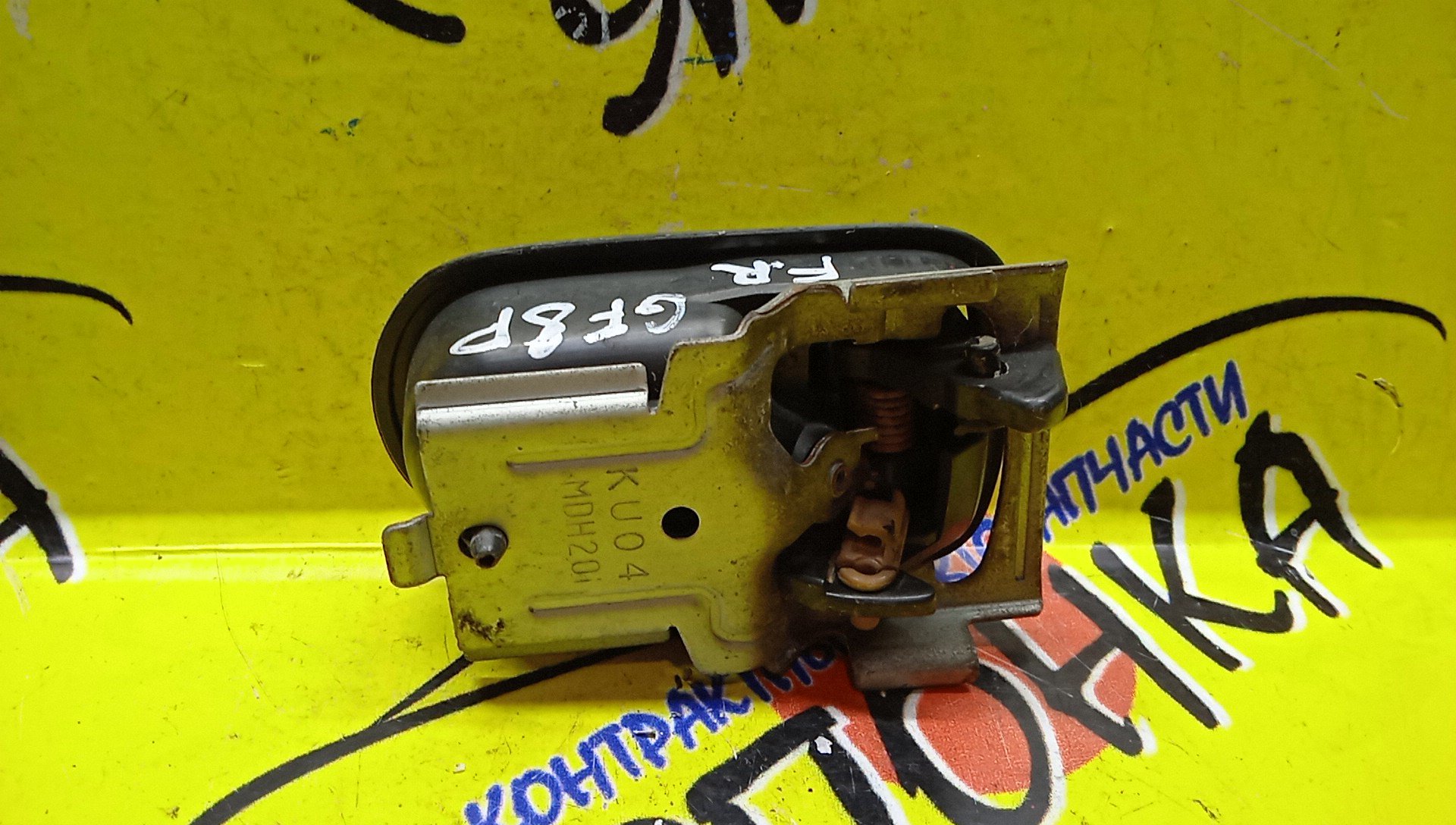 РУЧКА ДВЕРИ ВНУТРЕННЯЯ/MAZ/CAPELLA/GF8P/F/L