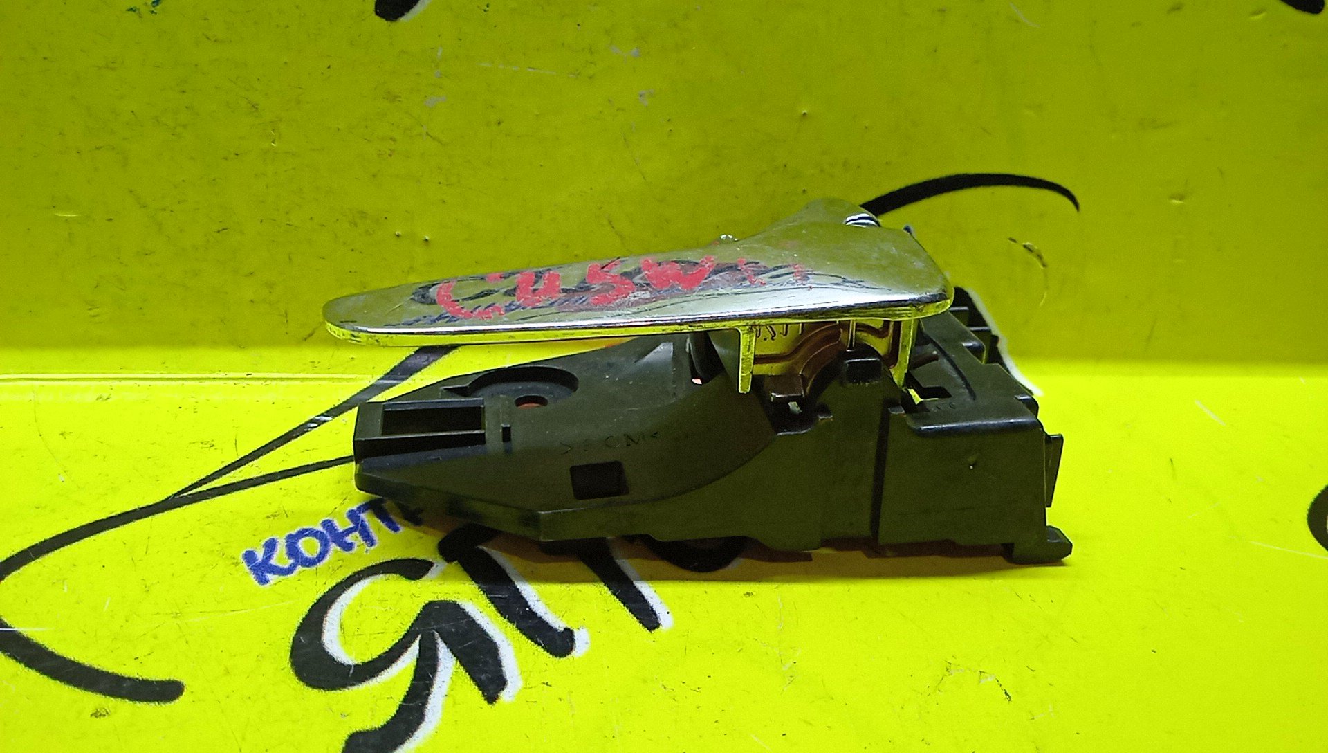 РУЧКА ДВЕРИ ВНУТРЕННЯЯ/MMC/AIRTREK/CU5W/F/R