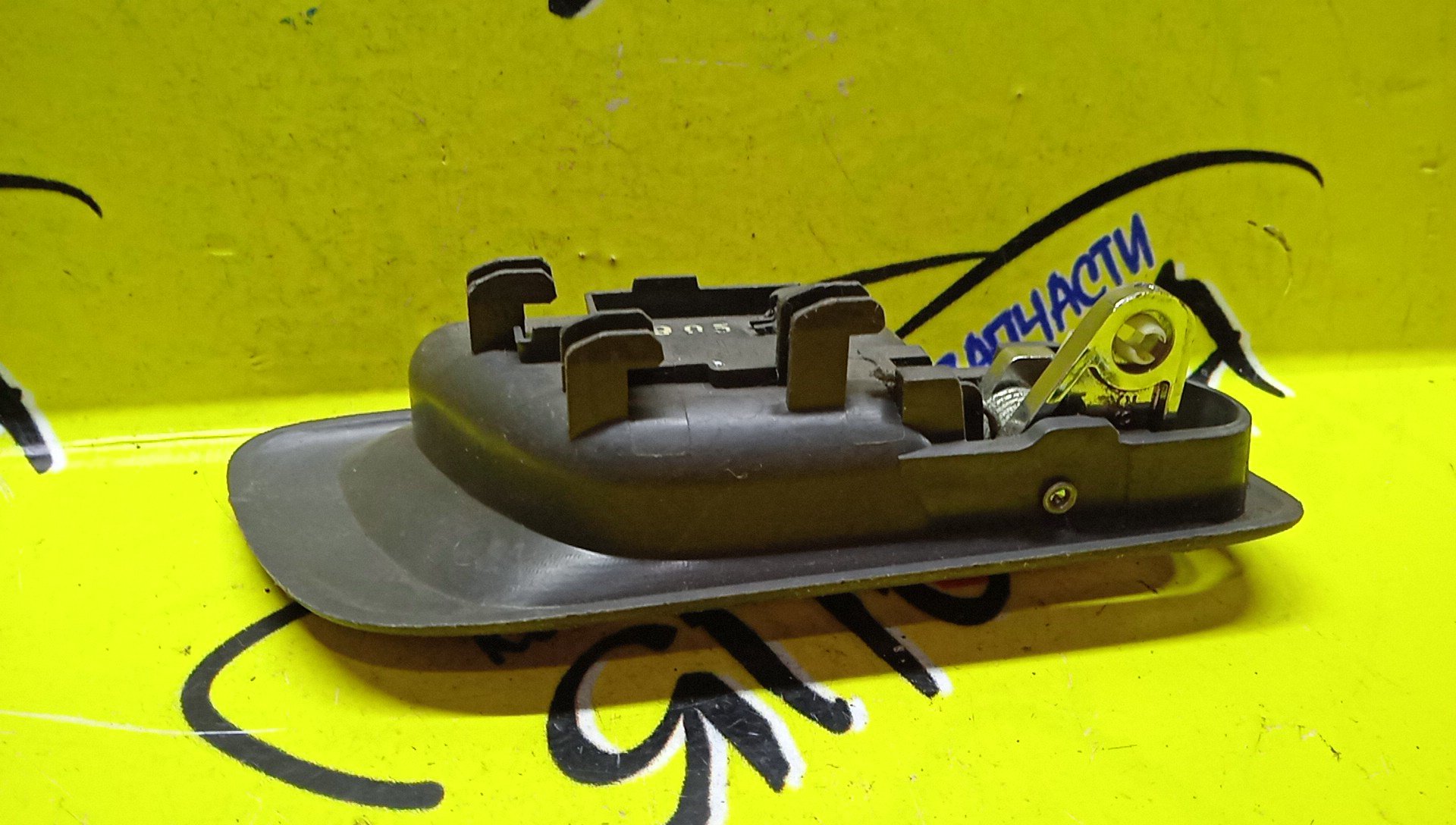 РУЧКА ДВЕРИ ВНУТРЕННЯЯ/HON/ACCORD/CF3/CF4/CF6/L