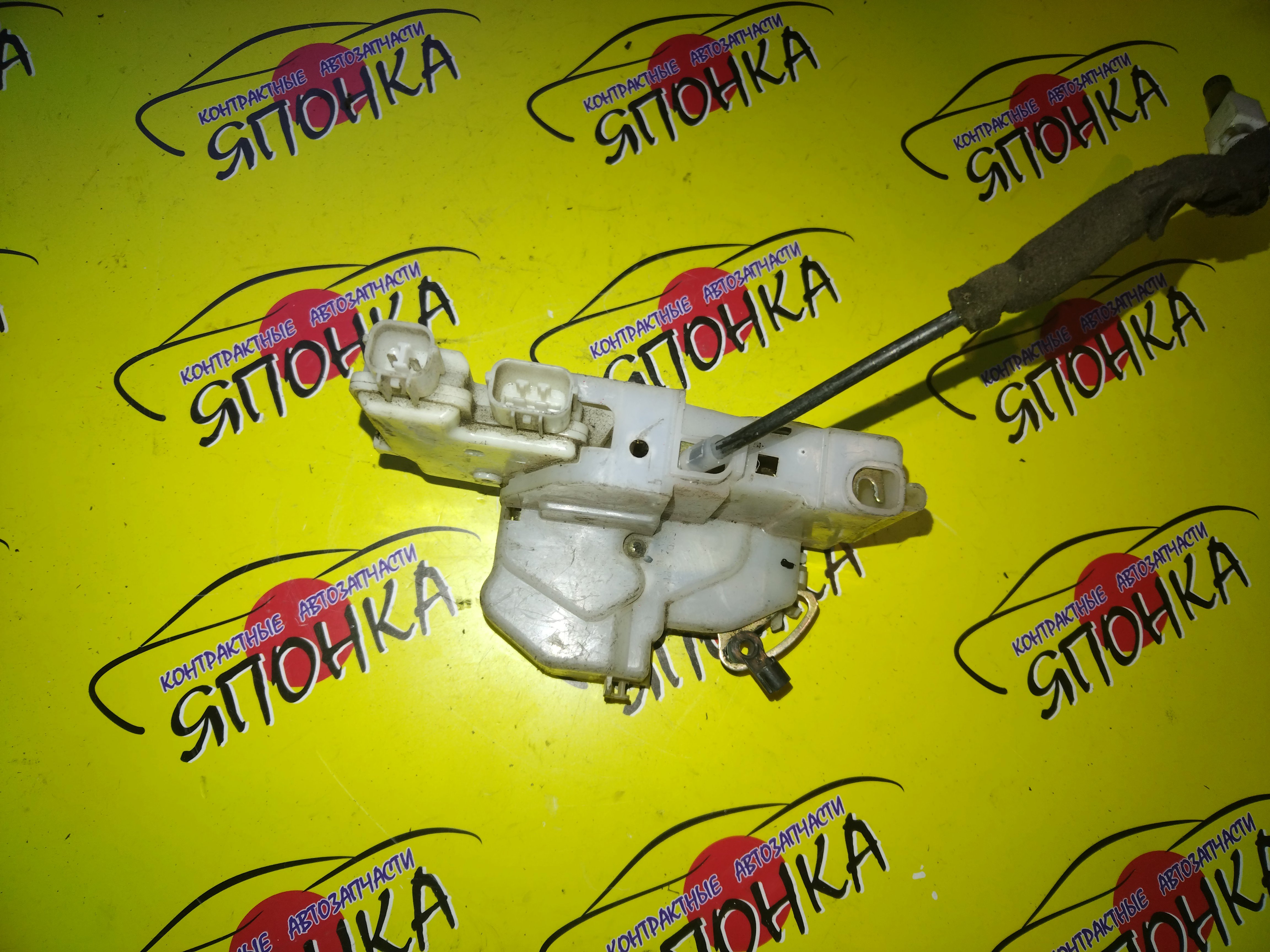 ЗАМОК ДВЕРИ/HON/ACCORD/CL7/CL9/CL8/CM2/CM1/CM3/F/L