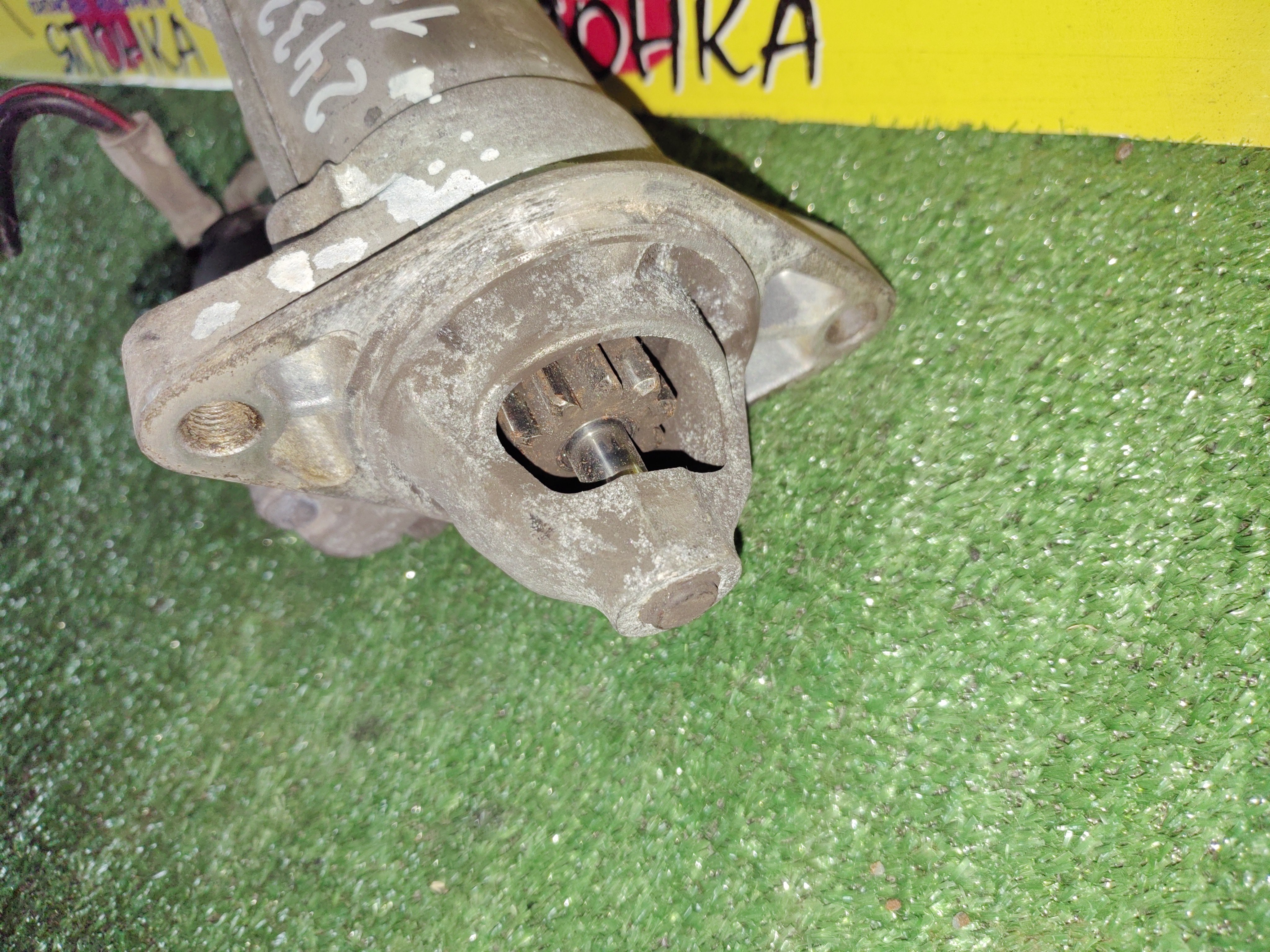 СТАРТЕР/TOY/1ZR-FAE/1ZR-FE/2ZR-FAE/2ZR-FE/3ZR-FAE/3ZR-FE/ALLION/AURIS/AVENSIS/COROLLA/COROLLA AXIO/COROLLA FIELDER/COROLLA RUMION/IST/NOAH/PREMIO/RAV4/VERSO/VOXY/WISH/YARIS/ZGE20W/ZGE21G/ZGE22W/ZGE25W/ZGR20/ZGR21/ZRE142/ZRE142G/ZRE144/ZRE144G/ZRE151/ZRE152H/ZRE152N/ZRE154H/ZRE154N/ZRE162G/ZRE182/ZRE186H/ZRR70W/ZRR75W/ZRT260/ZRT261/ZRT265/ZRT270/ZRT271/ZRT272/ZSA30/ZSA35/ZSP110/ZSP90/ZSP91/9 ЗУБОВ