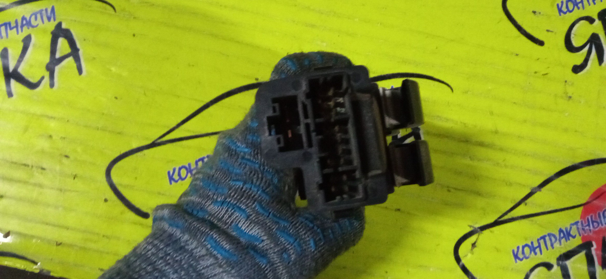 БЛОК УПРАВЛЕНИЯ С/П/HON/INSPIRE/SABER/UA1/UA2/UA3/G20A/G25A/F/R