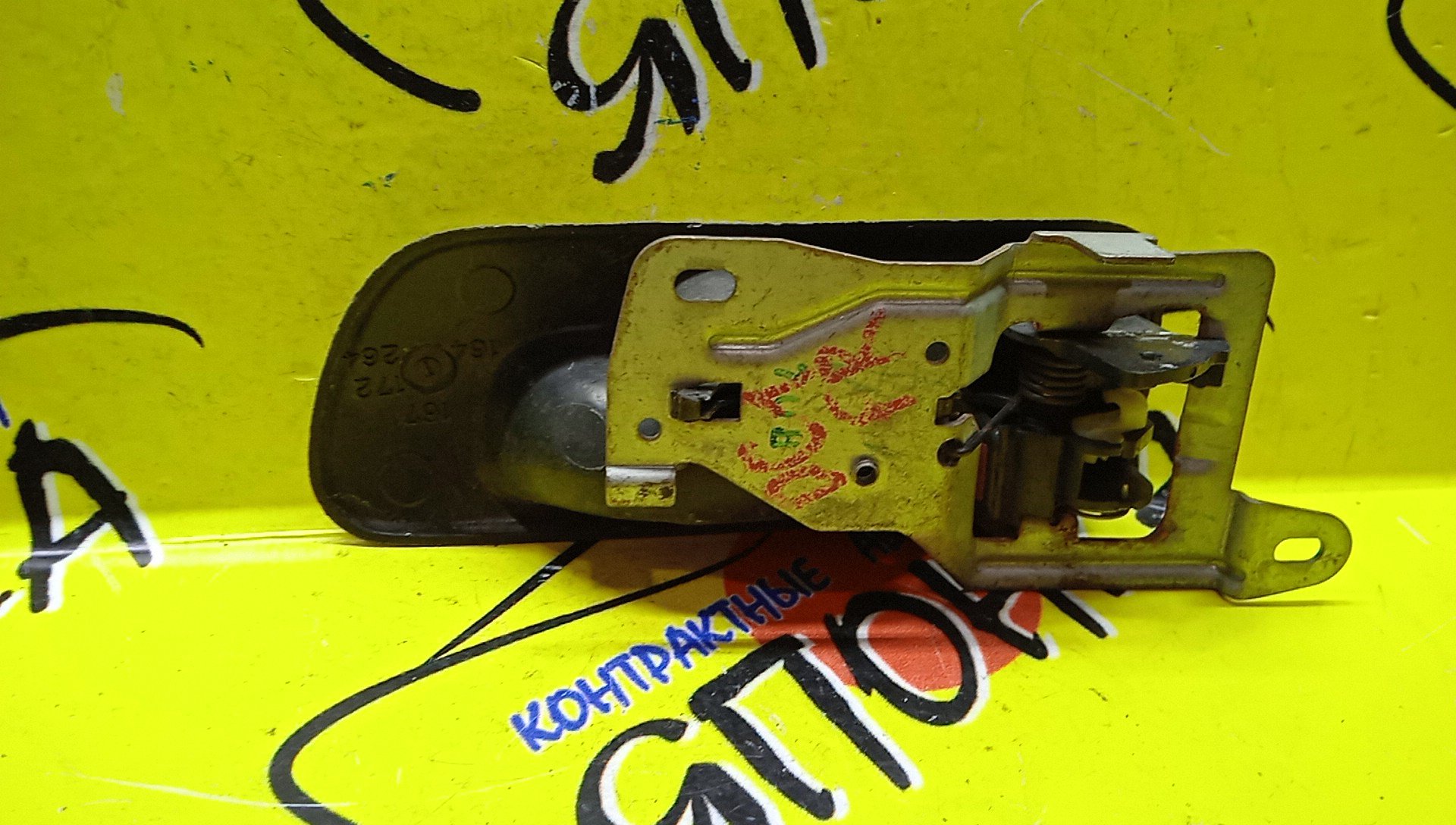 РУЧКА ДВЕРИ ВНУТРЕННЯЯ/HON/INTEGRA/DC1/R