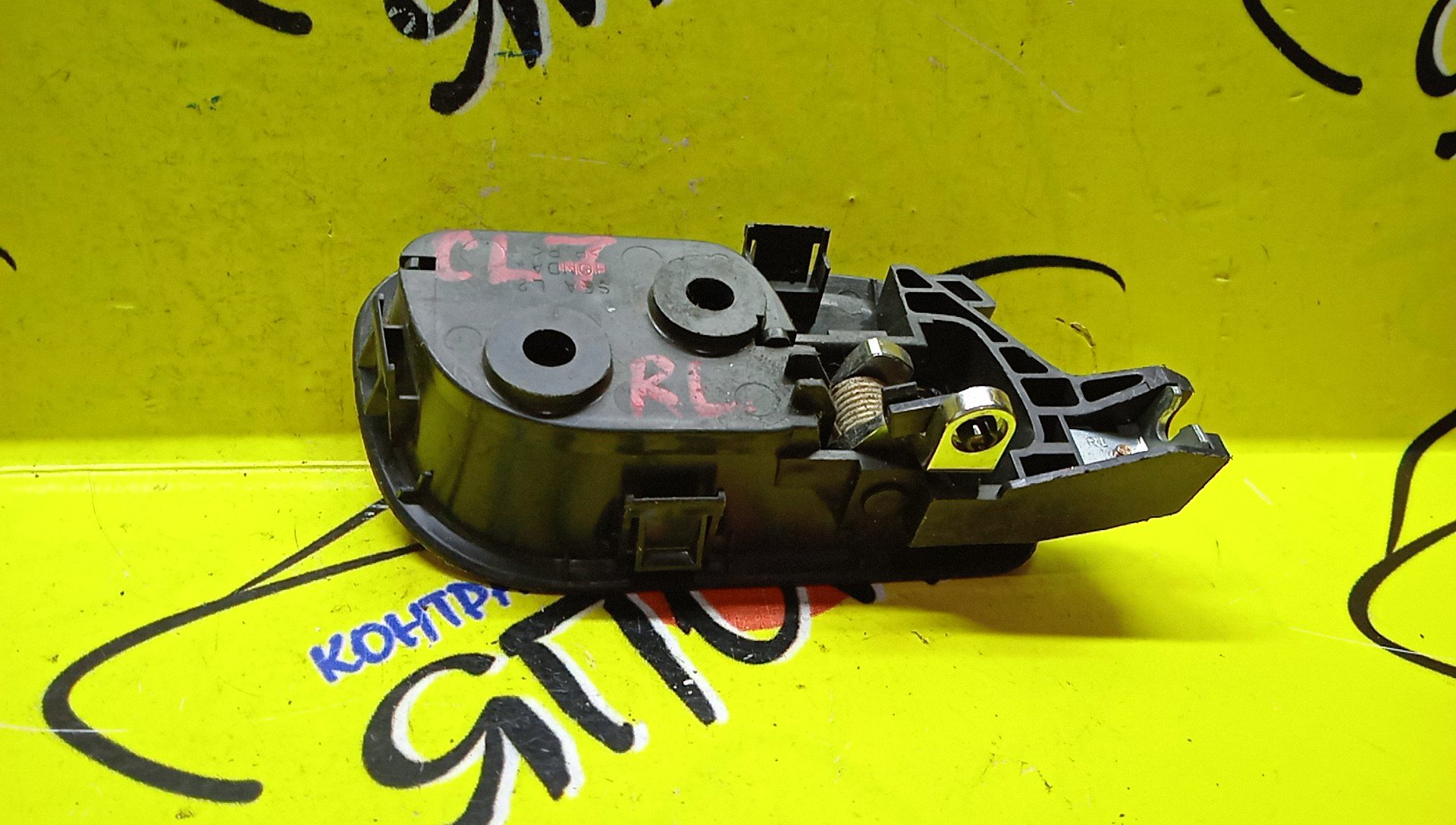 РУЧКА ДВЕРИ ВНУТРЕННЯЯ/HON/ACCORD/CL7/CM2/L