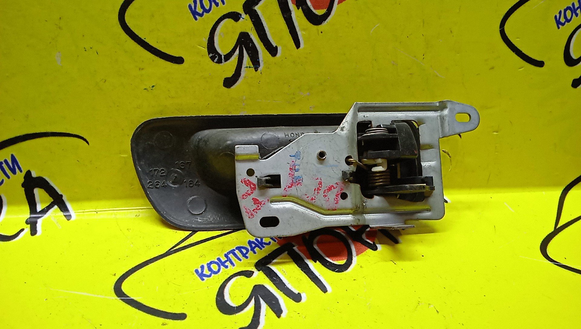 РУЧКА ДВЕРИ ВНУТРЕННЯЯ/HON/INTEGRA/DC1/L