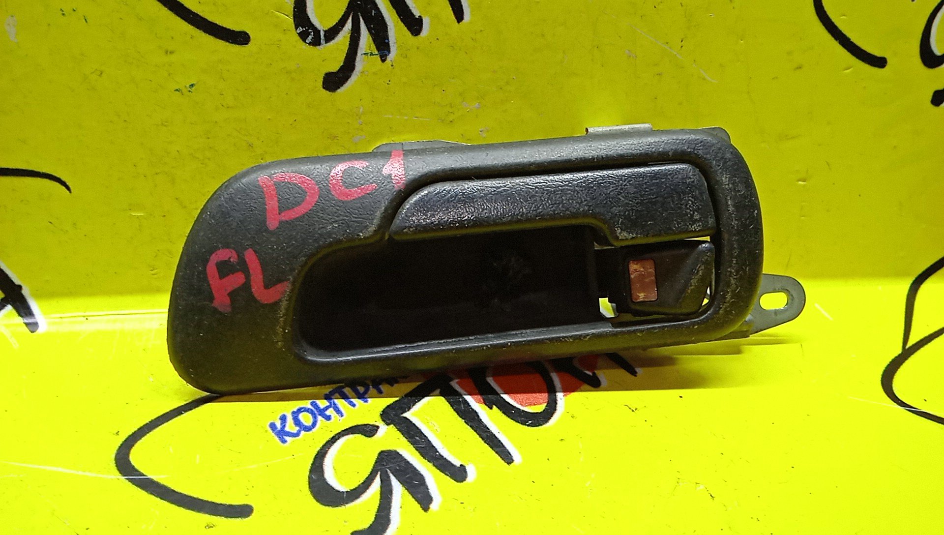 РУЧКА ДВЕРИ ВНУТРЕННЯЯ/HON/INTEGRA/DC1/L