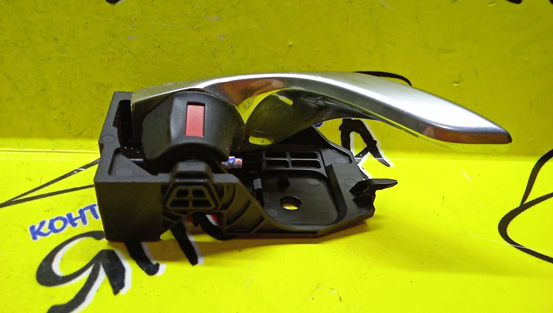 РУЧКА ДВЕРИ ВНУТРЕННЯЯ/MAZ/CX-5/KE2FW/B/R