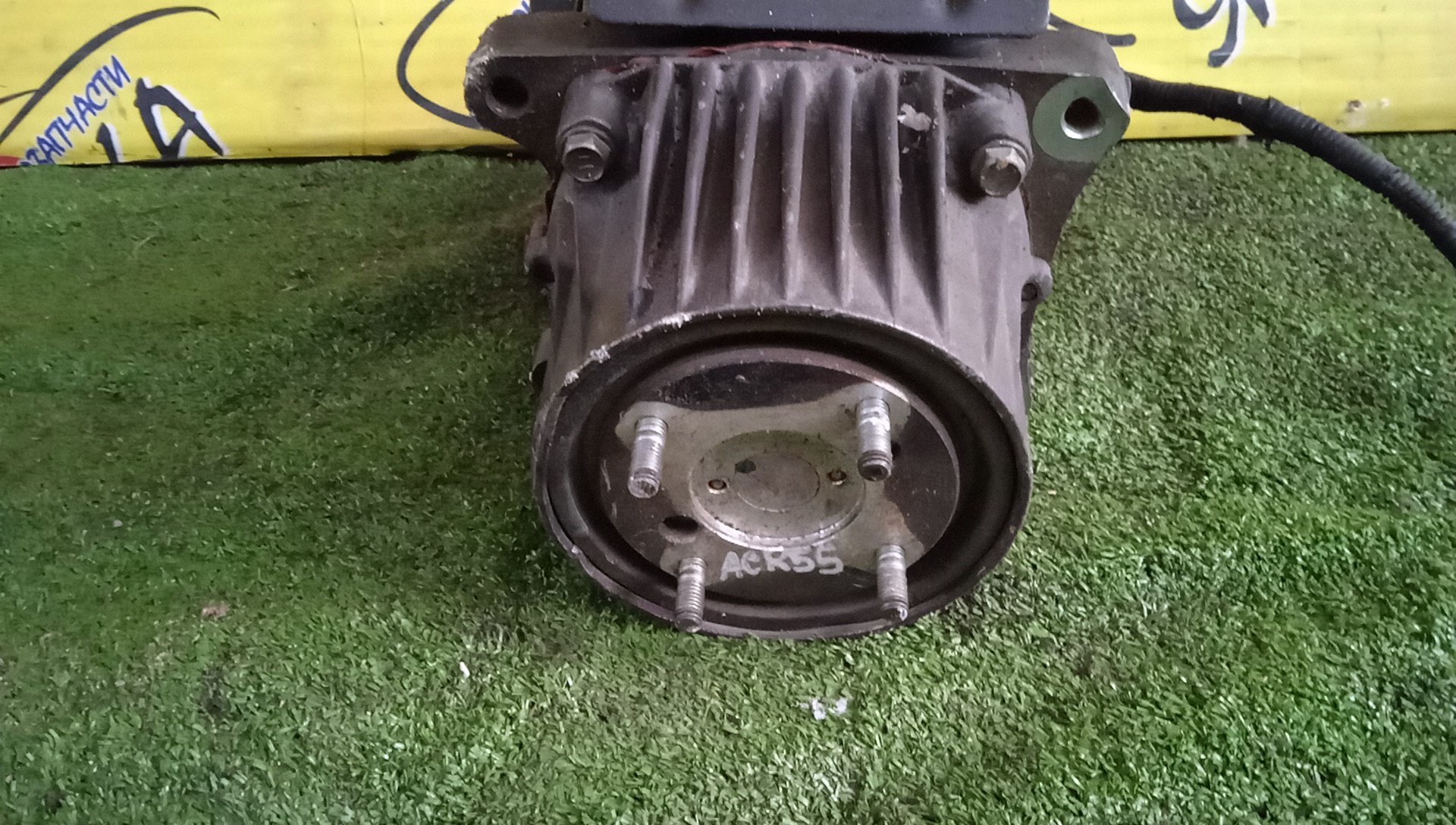 РЕДУКТОР/TOY/AURIS/BELTA/BLADE/CAMRY/RUMION/ESTIMA/IST/MARK X ZIO/RACTIS/VITZ/COROLLA RUMION/RAV4/COROLLA AXIO/COROLLA FIELDER/PORTE/ACR55W/ACV31/ANA15/AZE154H/GSR55W/NCP105/NCP115/NCP95/NCP96/NZE154/ZRE154/AZE154/ACR55/GSR55/NCP125/ACA31/NSP135/NZE164/NZE184/NCP145/1AZ-FE/1NZ-FE/2AZ-FE/2GR-FE/2NZ-FE/2ZR-FE/2ZR-FAE/B/С ДАТЧИКОМ/4111052010