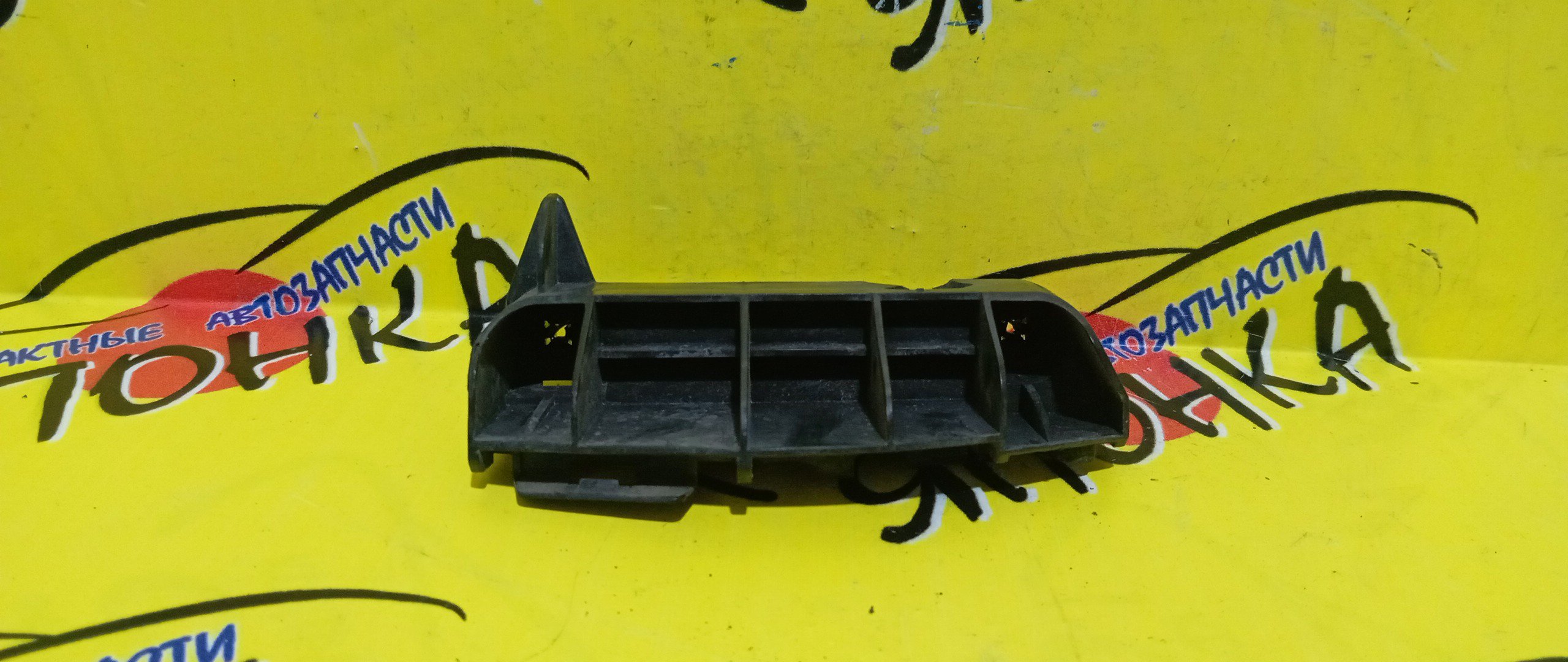 КРЕПЛЕНИЕ БАМПЕРА/TOY/AVENSIS/ZRT272/B/R/БОКОВАЯ/КОРОТКАЯ/5256205040