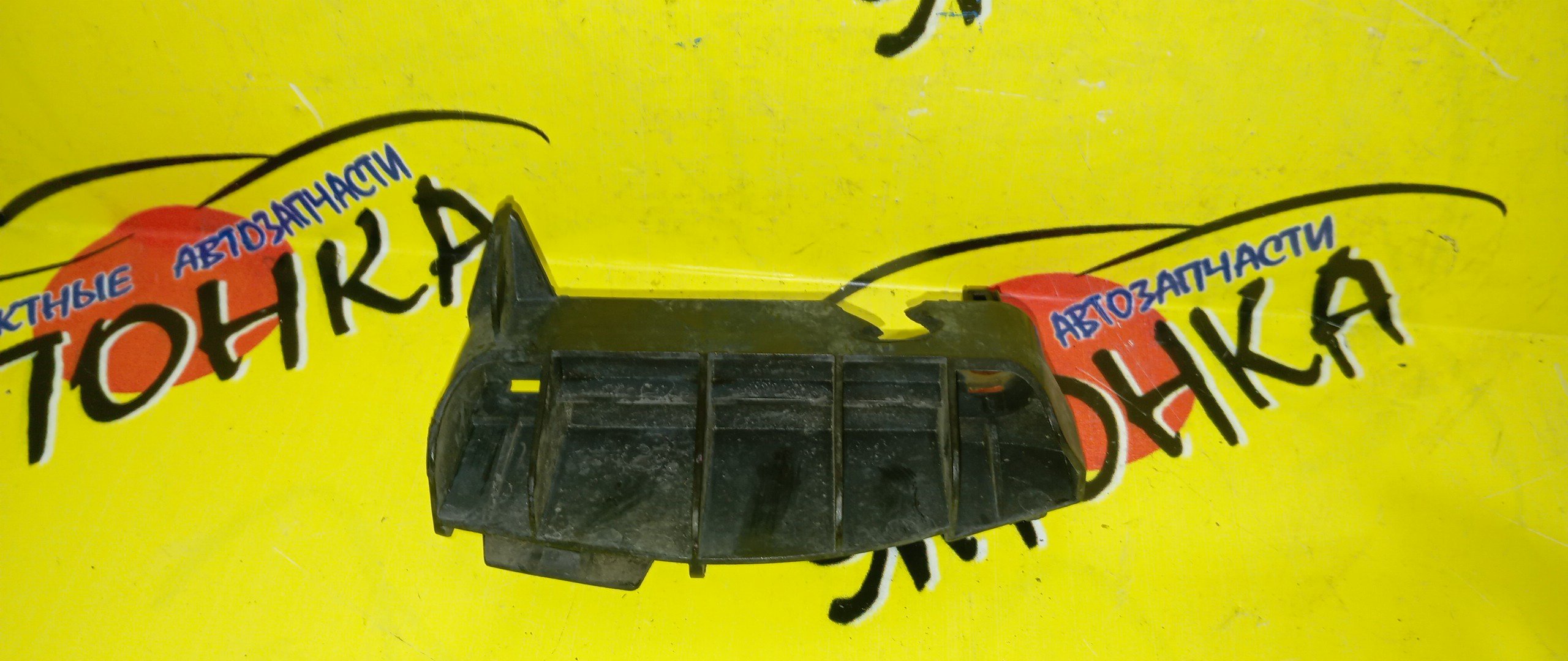 КРЕПЛЕНИЕ БАМПЕРА/TOY/AVENSIS/ZRT272/B/R/БОКОВАЯ/КОРОТКАЯ/5256205040