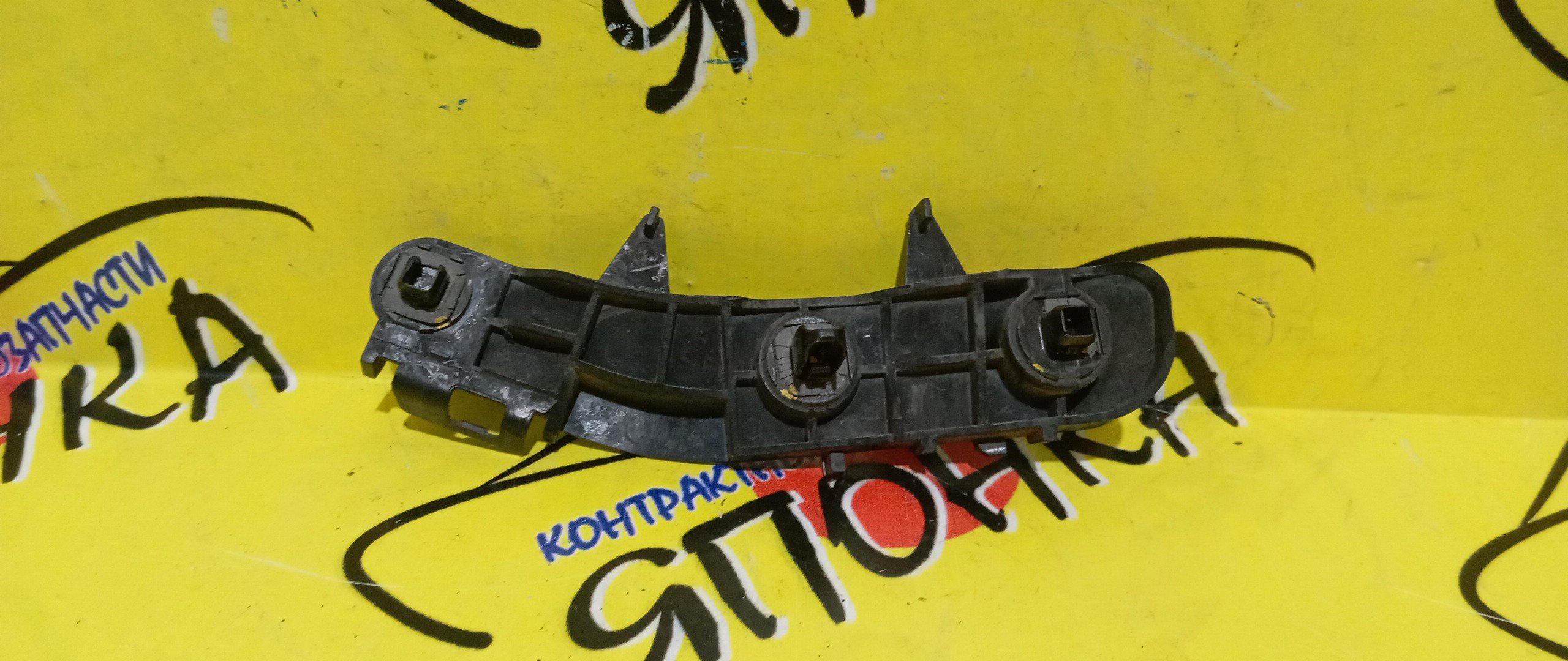 КРЕПЛЕНИЕ БАМПЕРА/TOY/AVENSIS/ZRT270/ZRT271/ZRT272/B/L/УНИВЕРСАЛ/ПОД ФОНАРЬ/5257805020