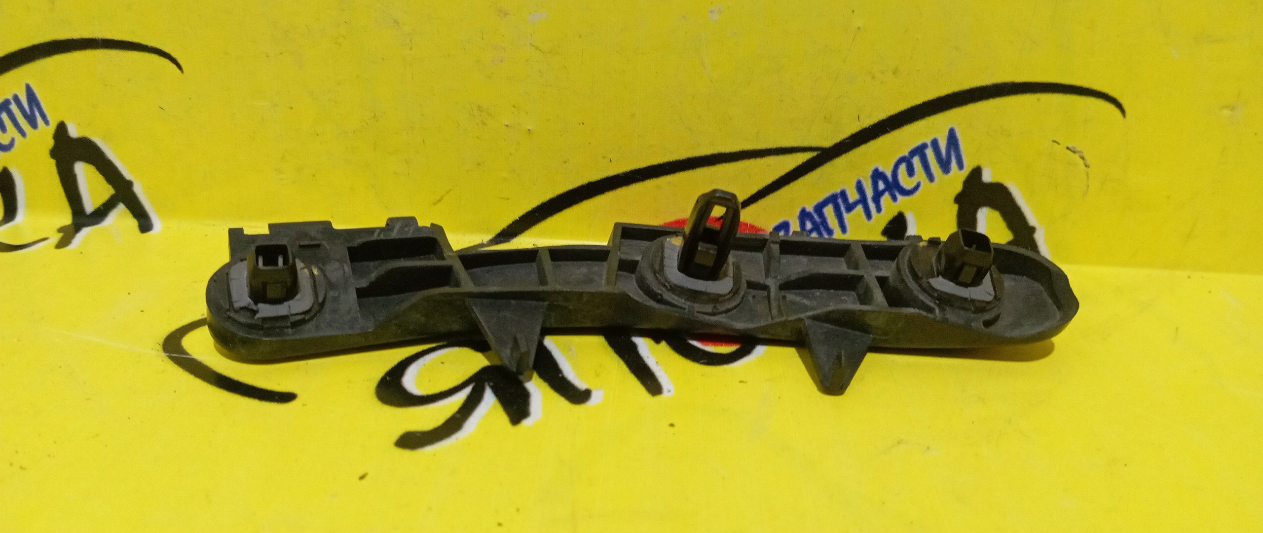 КРЕПЛЕНИЕ БАМПЕРА/TOY/AVENSIS/ZRT270/ZRT271/ZRT272/B/R/УНИВЕРСАЛ/ПОД ФОНАРЬ/5257705020