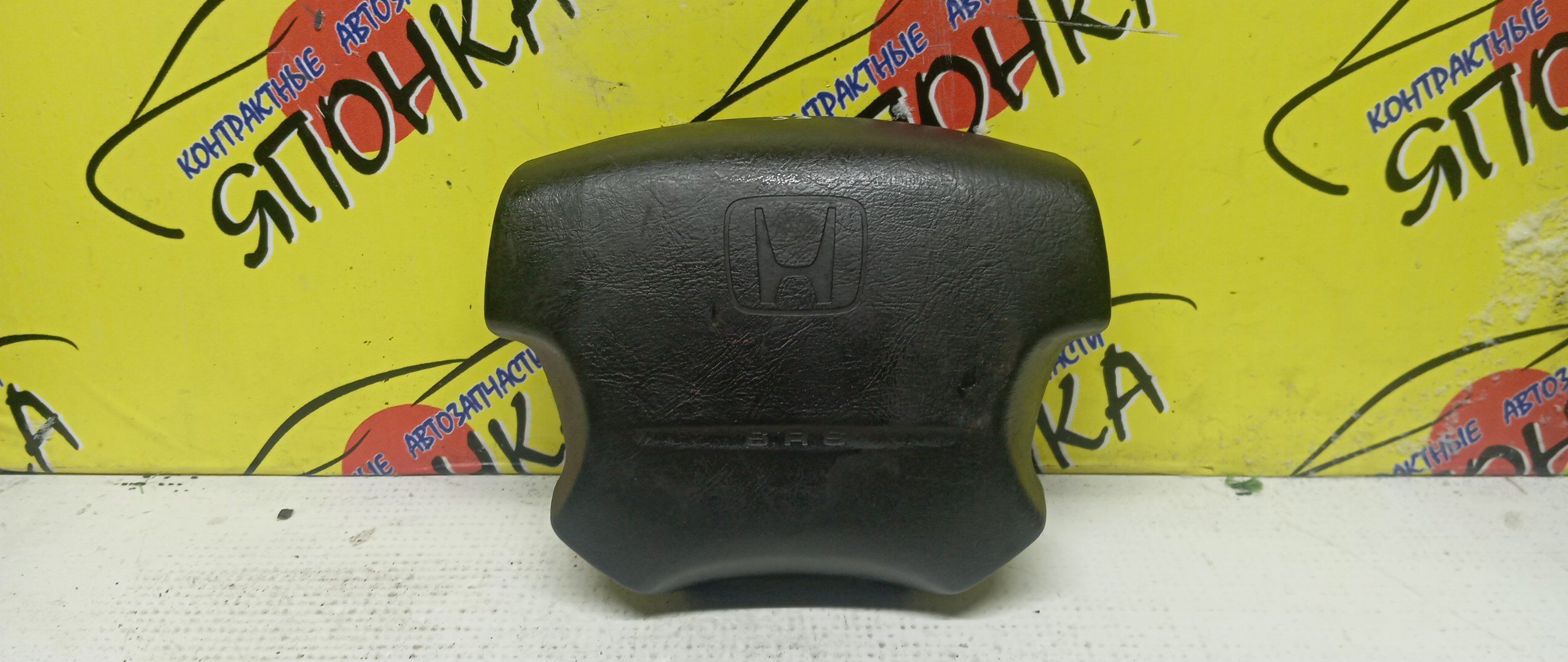 AIRBAG ВОДИТЕЛЬСКИЙ/HON/ASCOT/RAFAGA/CE4/CE5/БЕЗ ЗАРЯДА/4 ЛУЧА/06770SW3N80ZA