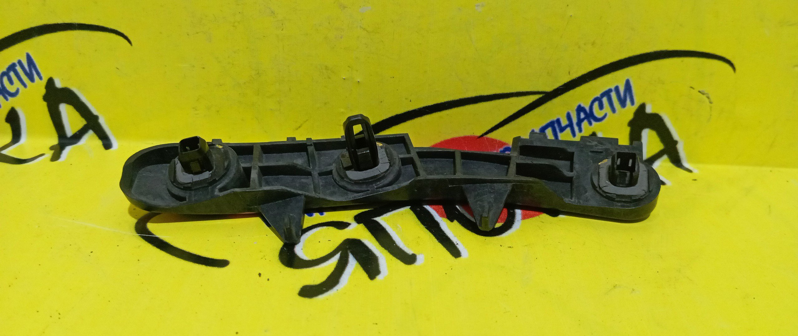 КРЕПЛЕНИЕ БАМПЕРА/TOY/AVENSIS/ZRT270/ZRT271/ZRT272/B/L/УНИВЕРСАЛ/ПОД ФОНАРЬ/5257805020