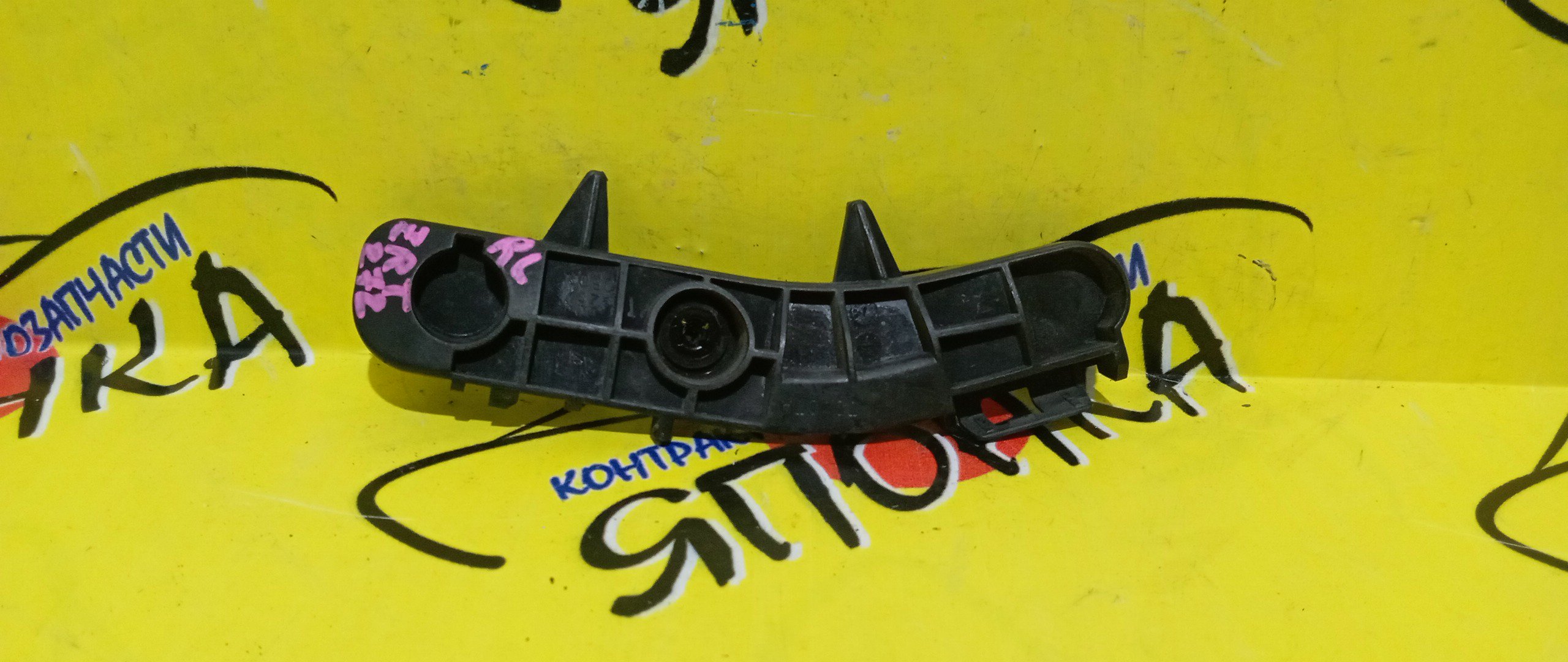 КРЕПЛЕНИЕ БАМПЕРА/TOY/AVENSIS/ZRT270/ZRT271/ZRT272/B/L/УНИВЕРСАЛ/ПОД ФОНАРЬ/5257805020