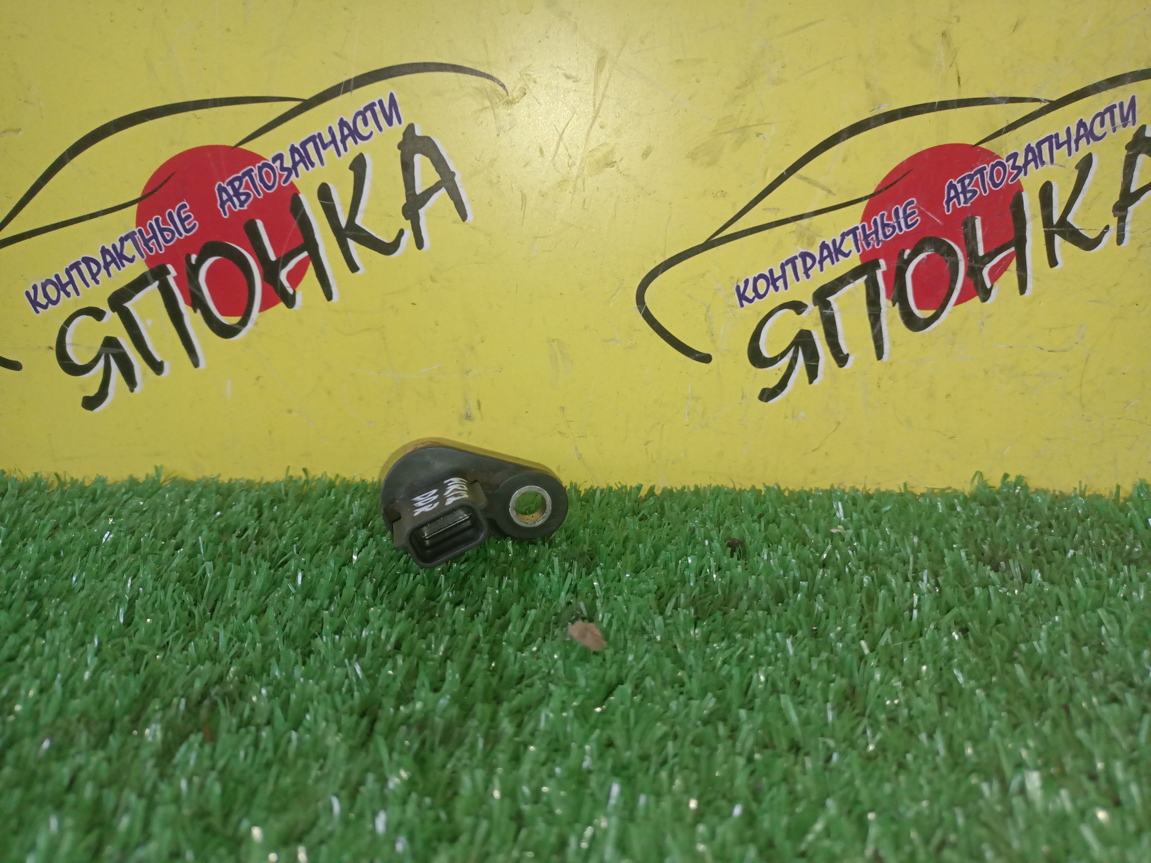 ДАТЧИК ПОЛОЖЕНИЯ КОЛЕНВАЛА/NIS/E12/HR12DDR/HR15DE