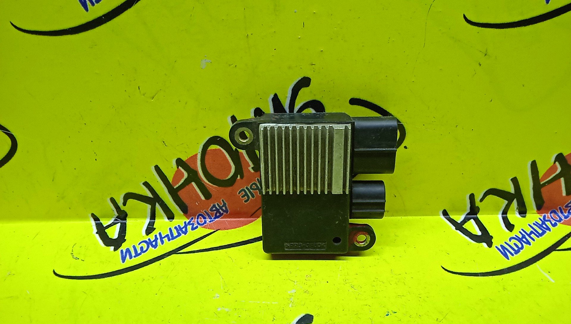 БЛОК УПРАВЛЕНИЯ ВЕНТИЛЯТОРОМ/TOY/VITZ/NCP10/NCP13/NCP15/SCP10/SCP13/8925752010